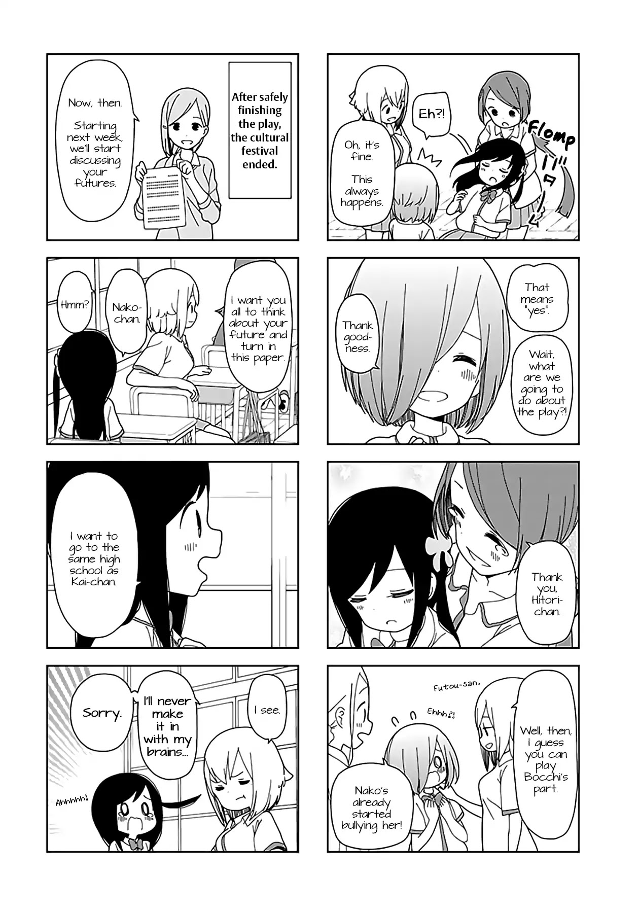 Hitoribocchi no OO Seikatsu Chapter 51 page 8 - Chapter 51