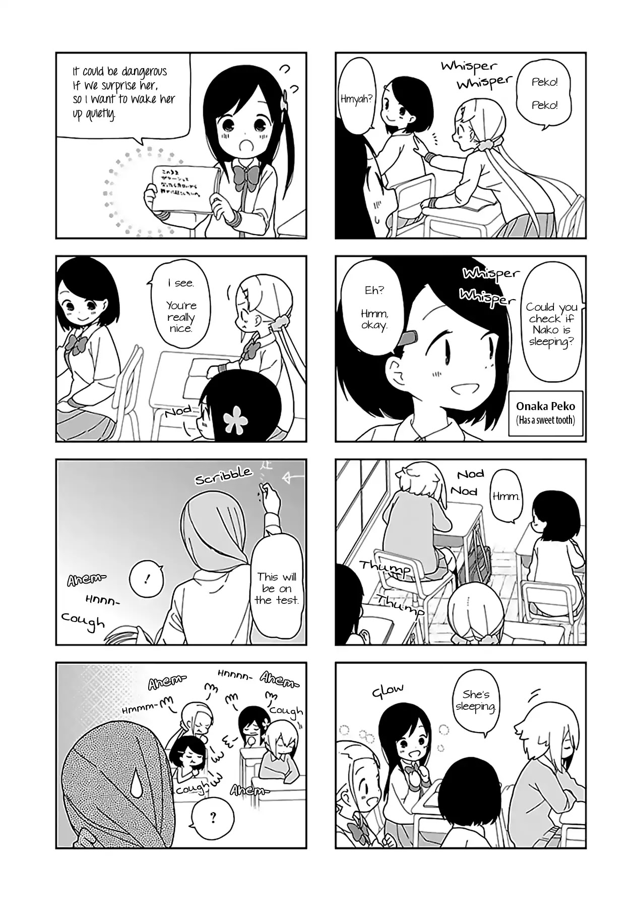 Hitoribocchi no OO Seikatsu Chapter 52 page 6 - Chapter 52