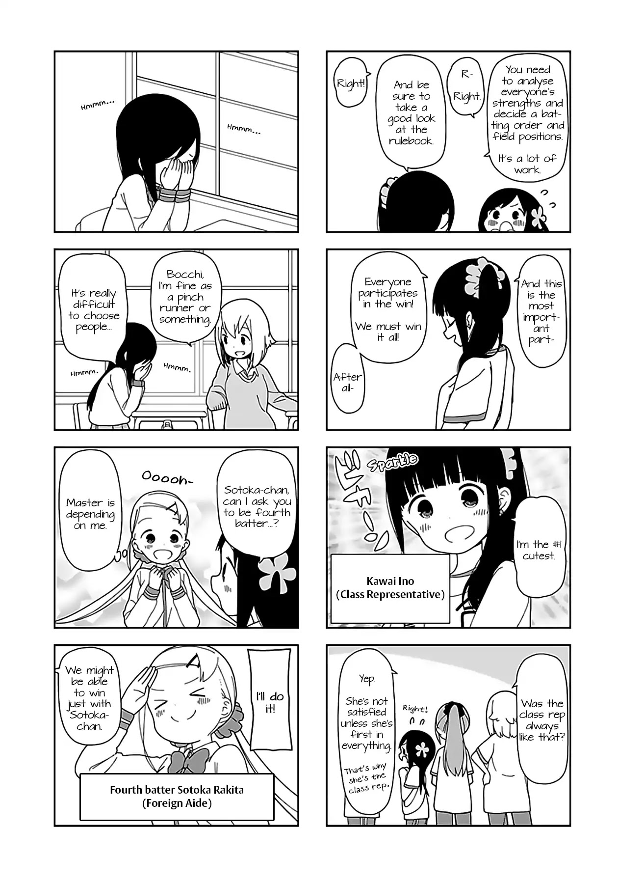 Hitoribocchi no OO Seikatsu Chapter 53 page 3 - Chapter 53