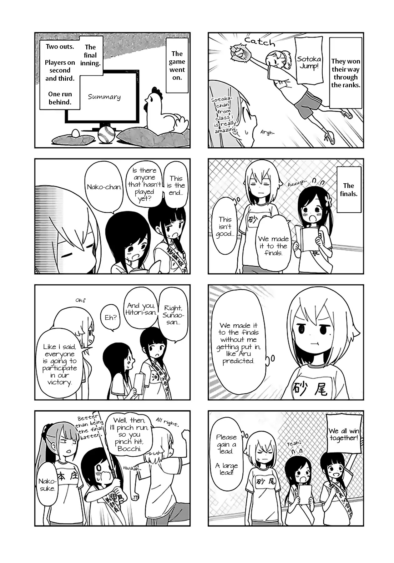 Hitoribocchi no OO Seikatsu Chapter 53 page 5 - Chapter 53