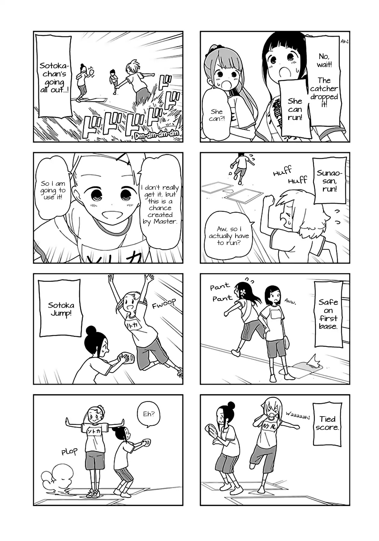 Hitoribocchi no OO Seikatsu Chapter 53 page 7 - Chapter 53