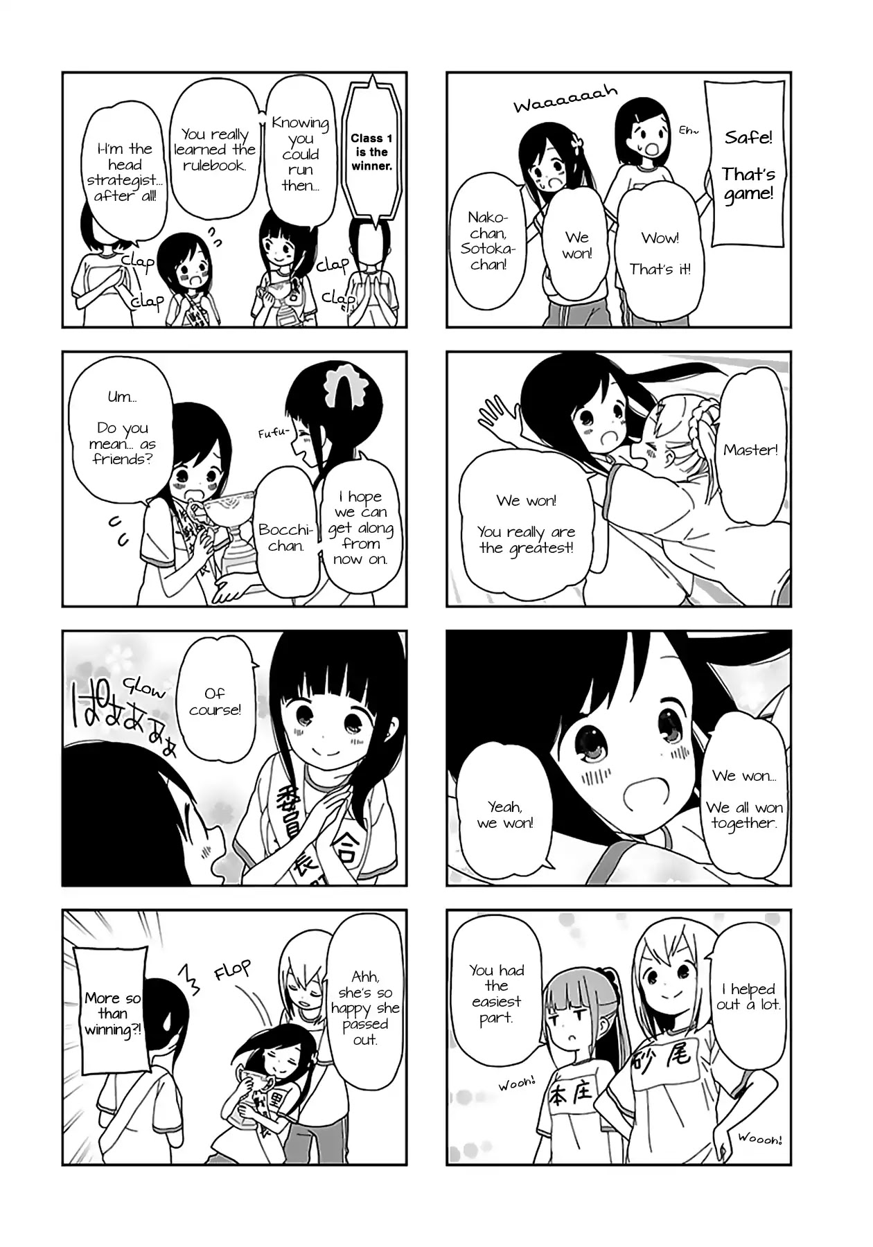 Hitoribocchi no OO Seikatsu Chapter 53 page 8 - Chapter 53