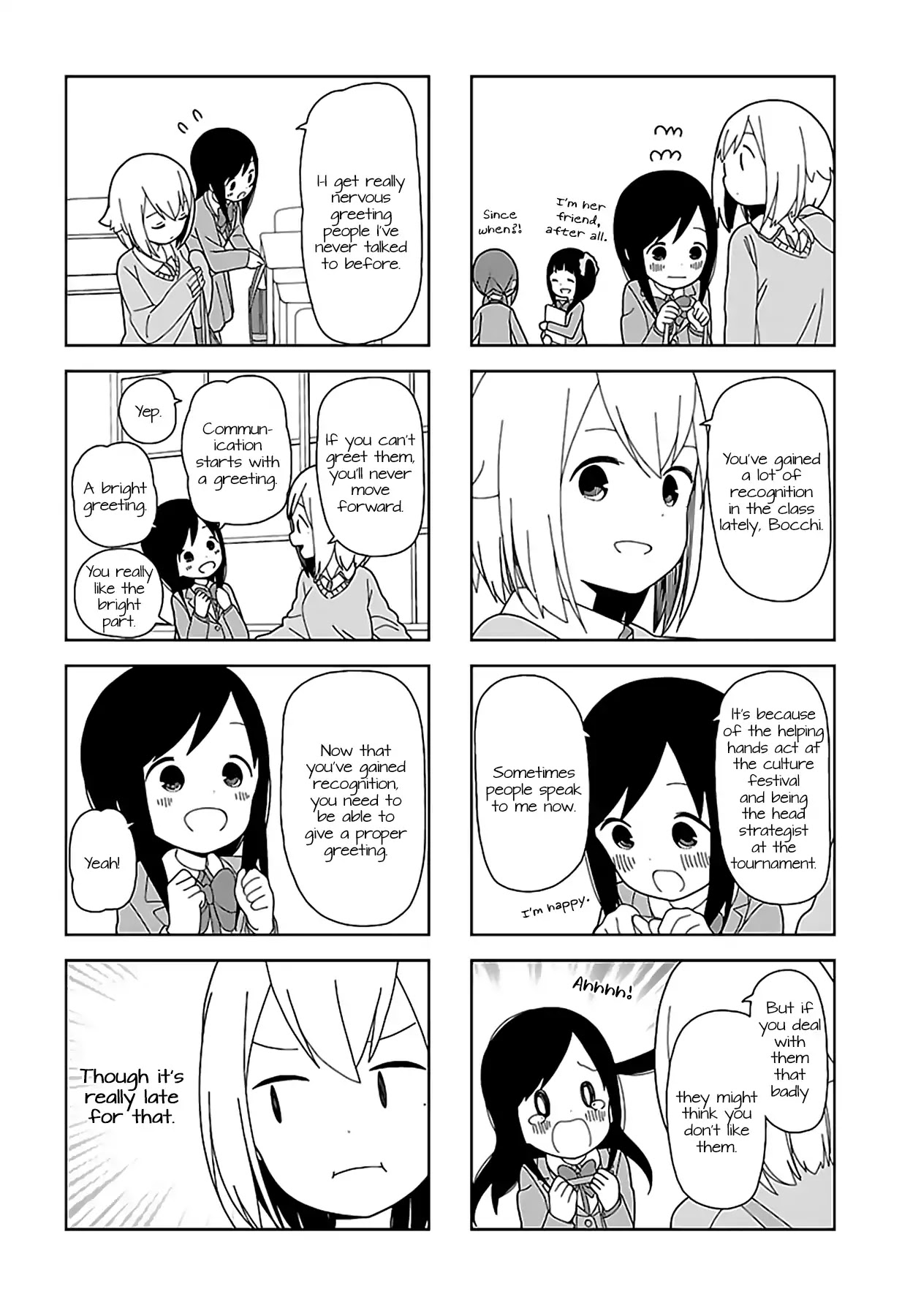 Hitoribocchi no OO Seikatsu Chapter 54 page 2 - Chapter 54