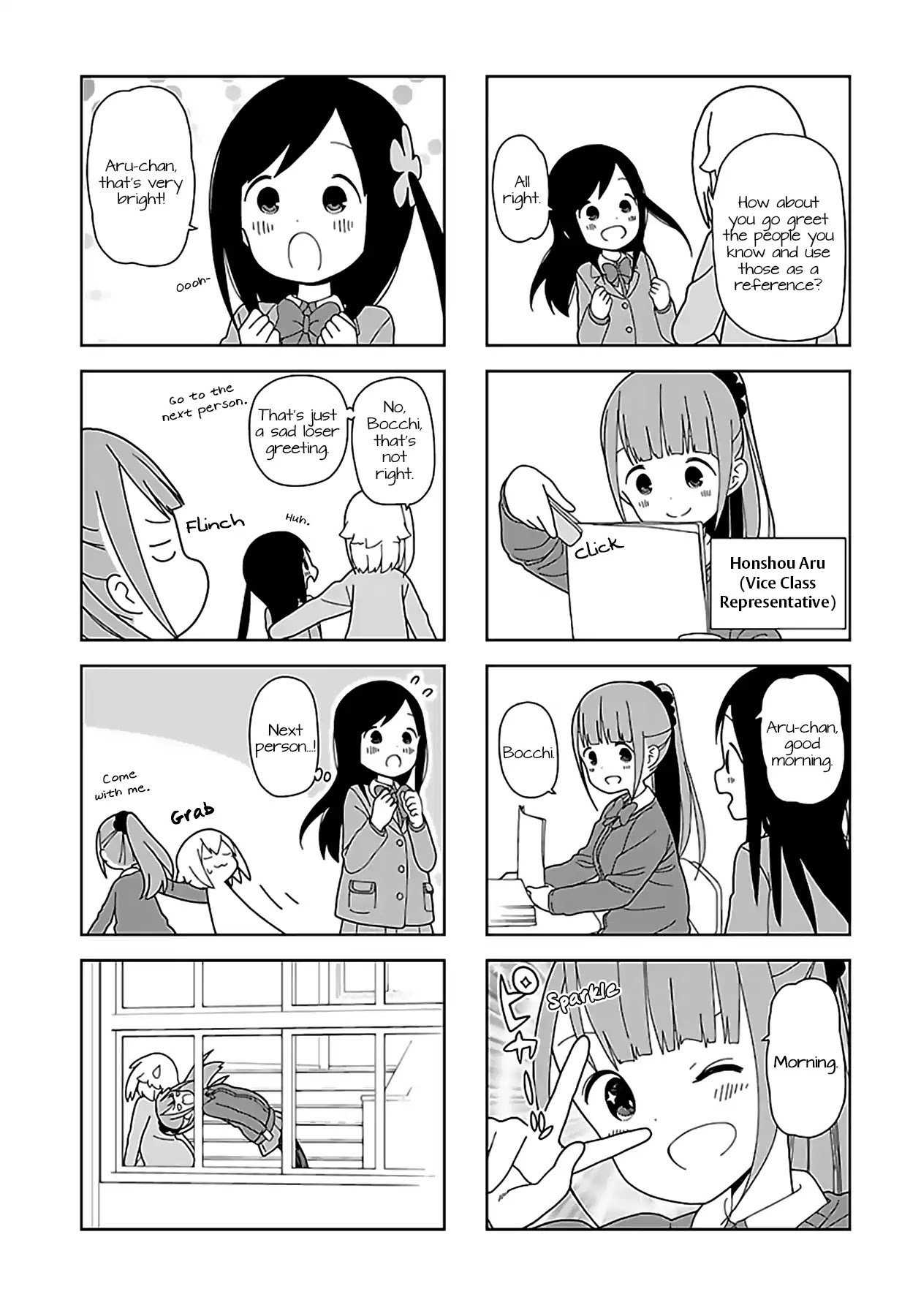 Hitoribocchi no OO Seikatsu Chapter 54 page 3 - Chapter 54