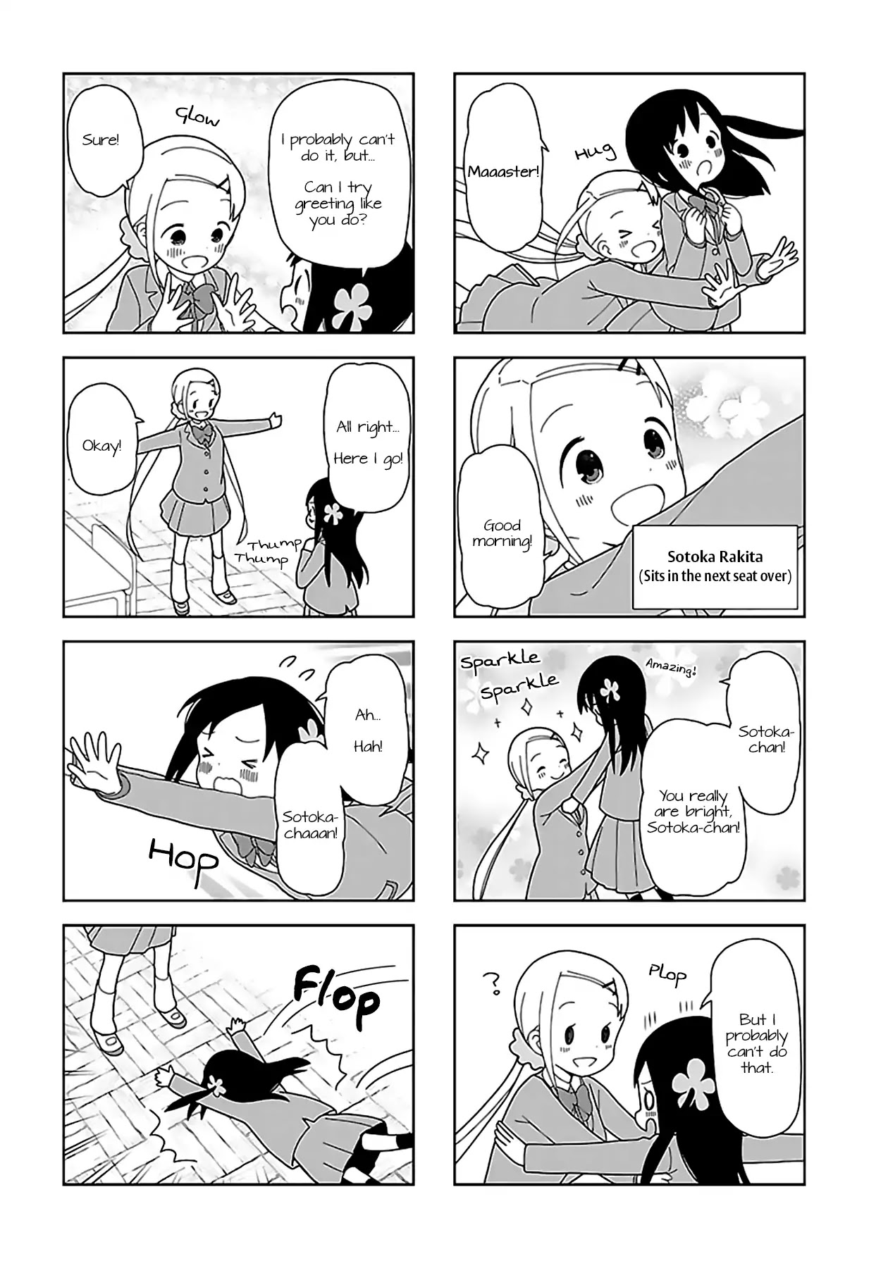 Hitoribocchi no OO Seikatsu Chapter 54 page 4 - Chapter 54