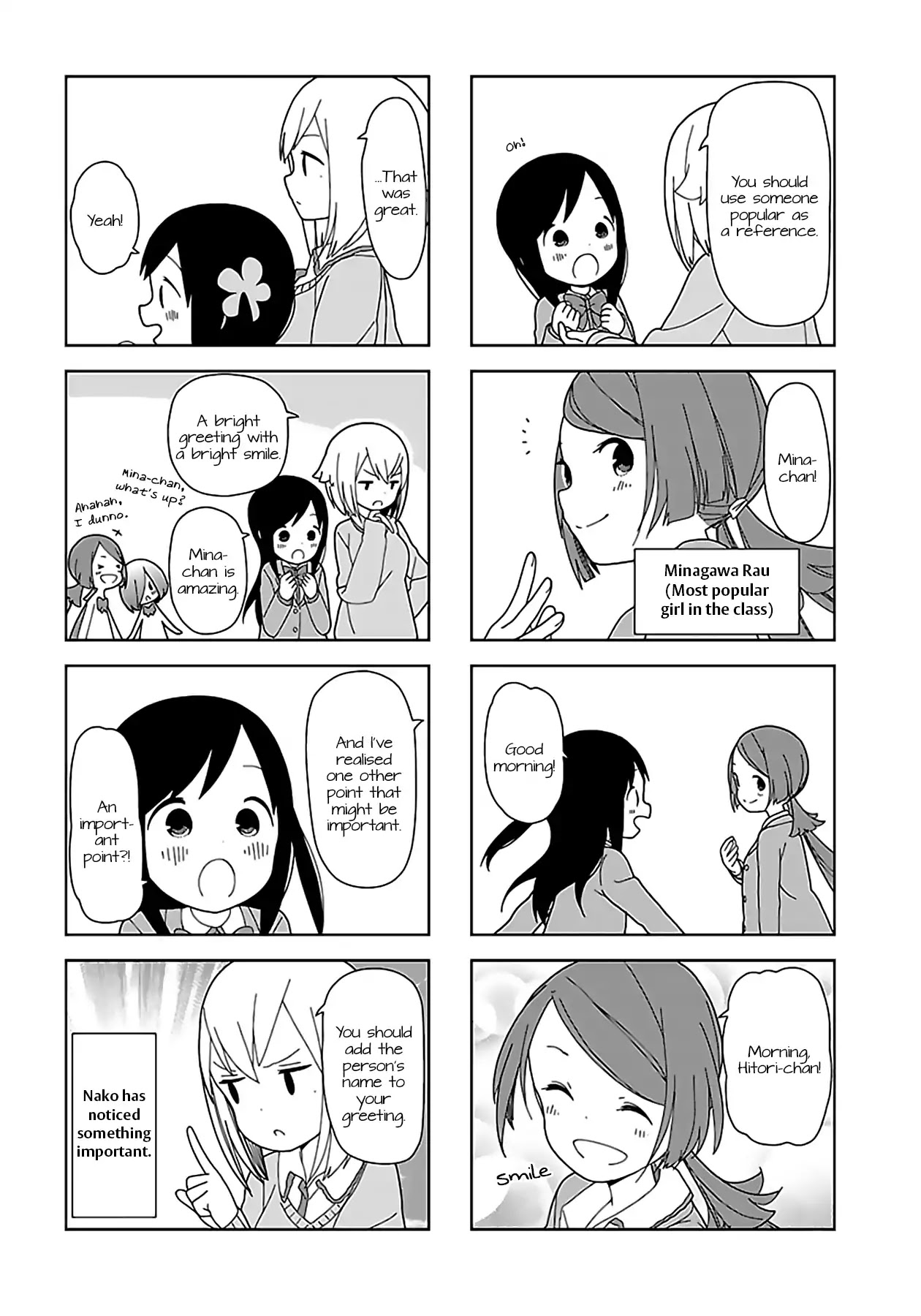 Hitoribocchi no OO Seikatsu Chapter 54 page 6 - Chapter 54