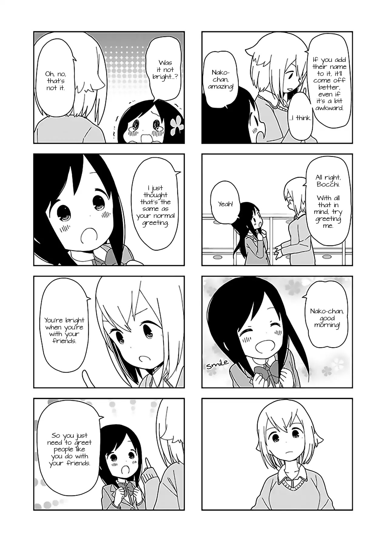 Hitoribocchi no OO Seikatsu Chapter 54 page 7 - Chapter 54