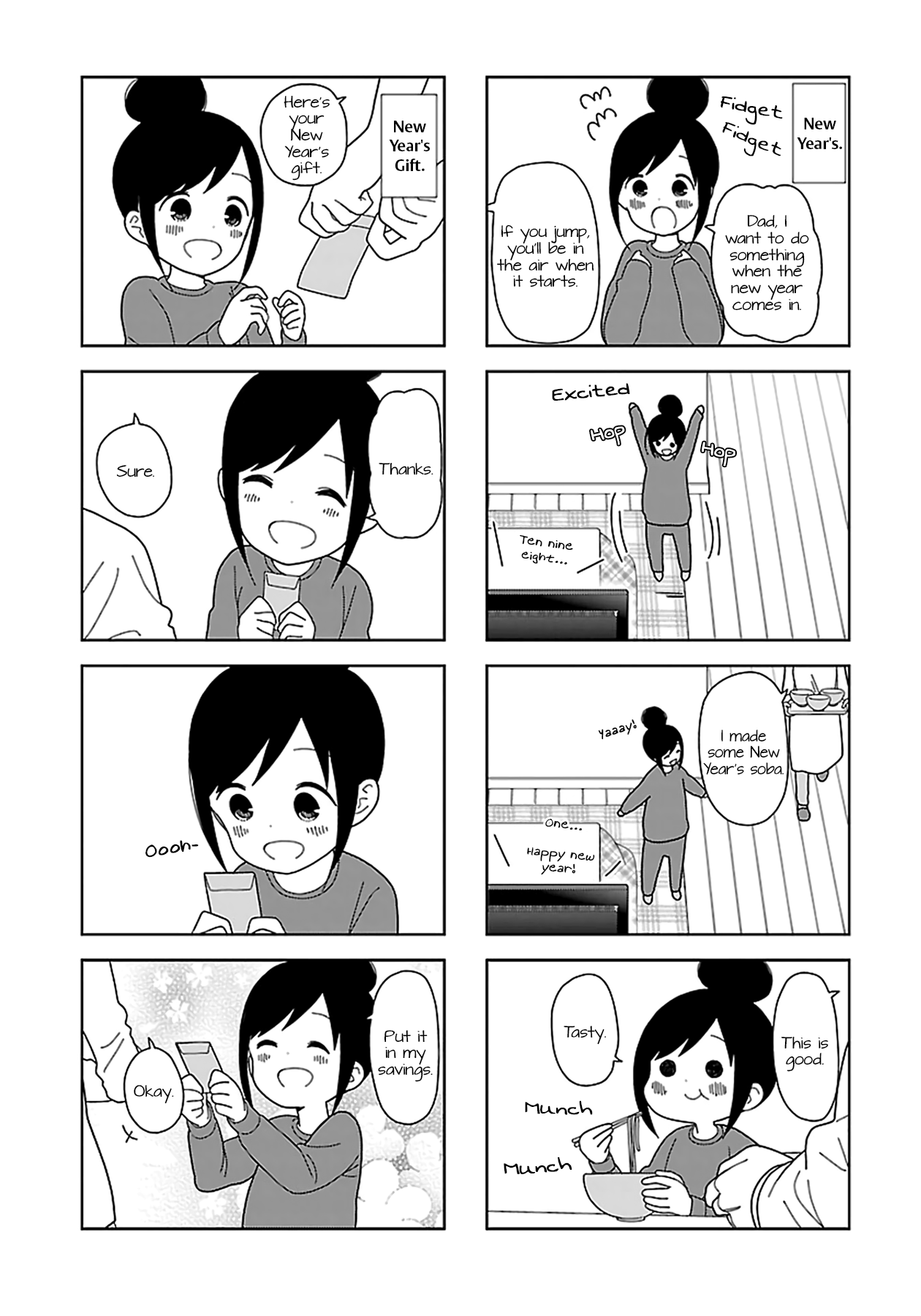 Hitoribocchi no OO Seikatsu Chapter 59 page 3 - Chapter 59
