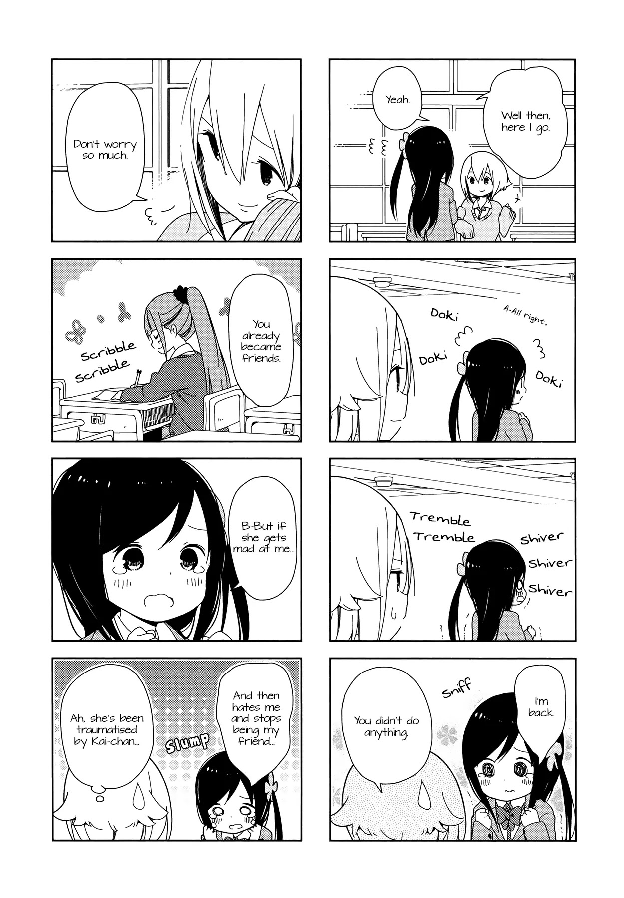 Hitoribocchi no OO Seikatsu Chapter 6 page 2 - Chapter 6