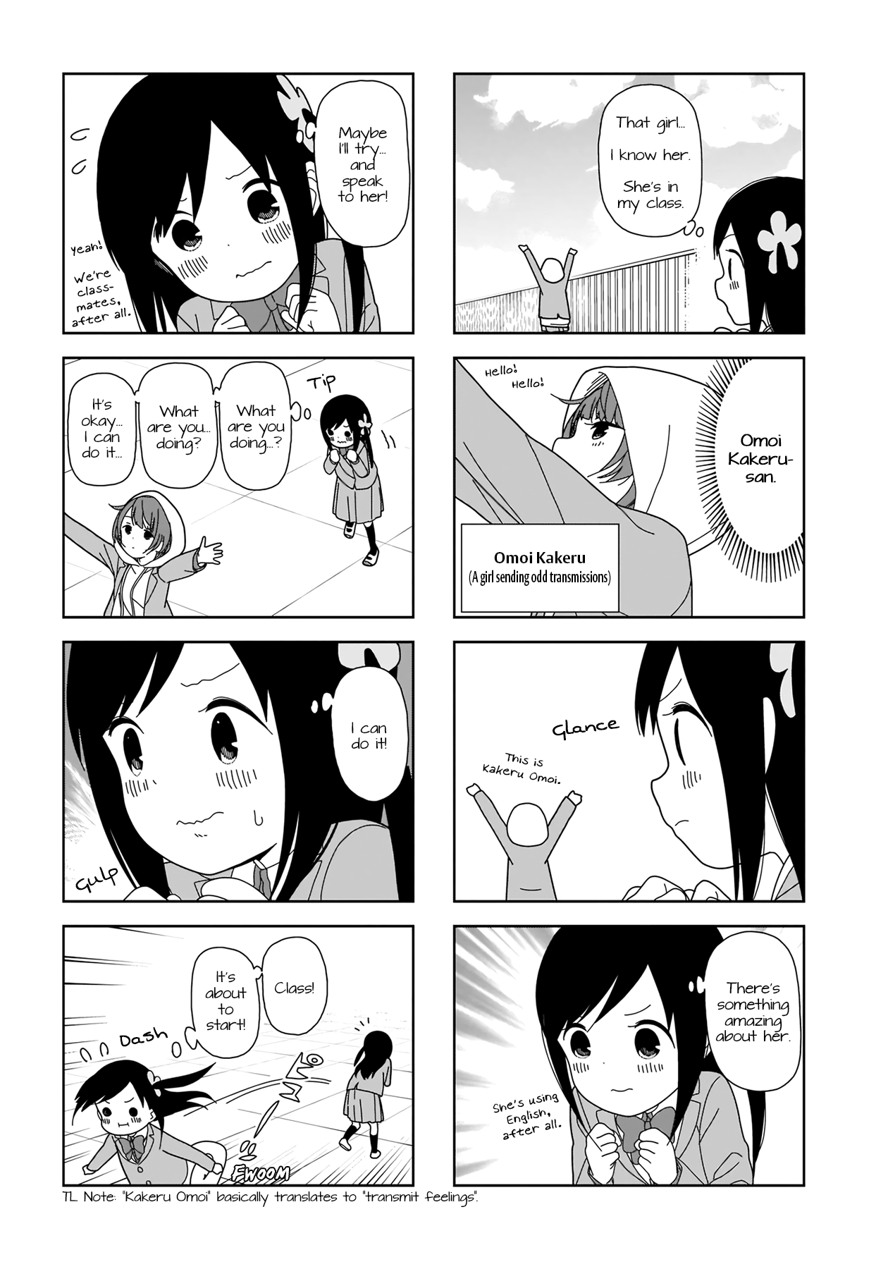 Hitoribocchi no OO Seikatsu Chapter 60 page 2 - Chapter 60