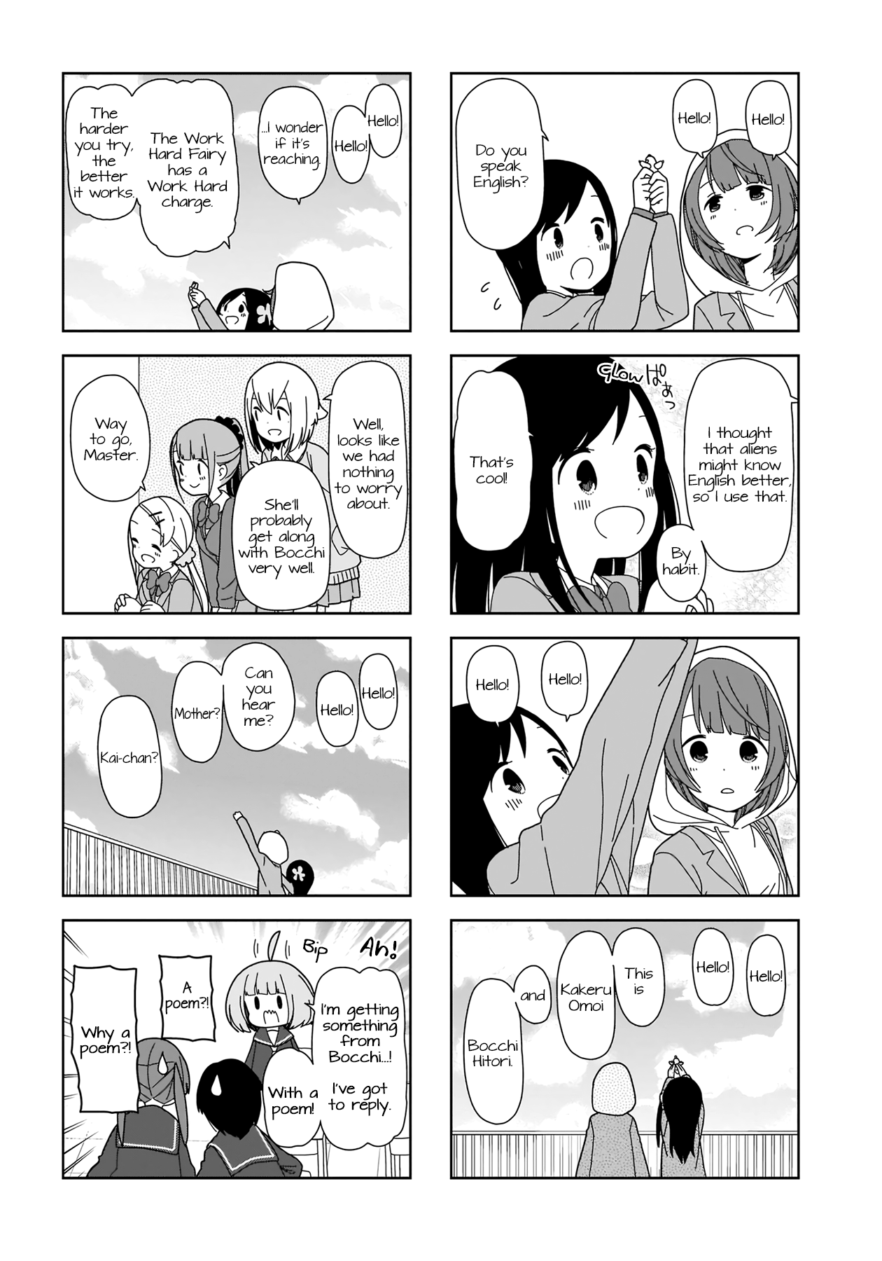 Hitoribocchi no OO Seikatsu Chapter 60 page 6 - Chapter 60