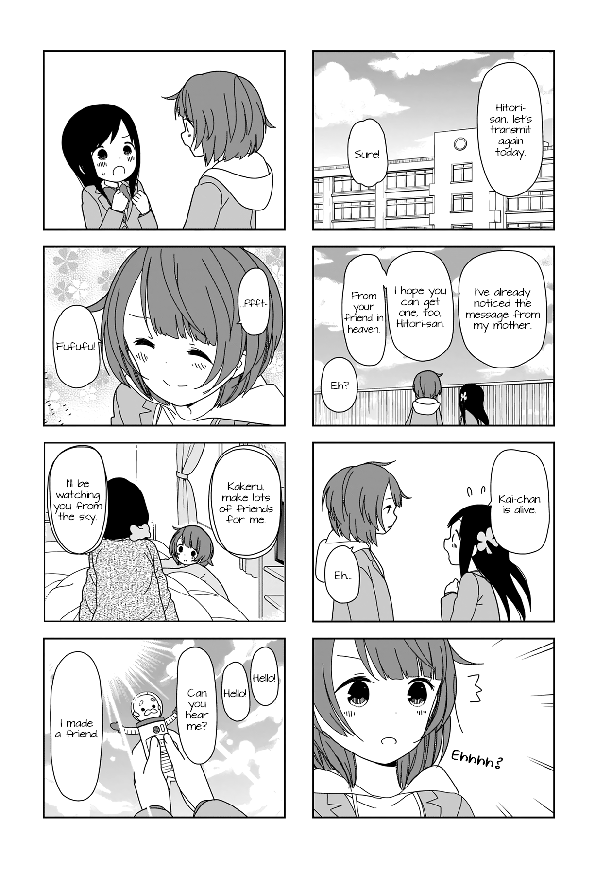 Hitoribocchi no OO Seikatsu Chapter 60 page 8 - Chapter 60