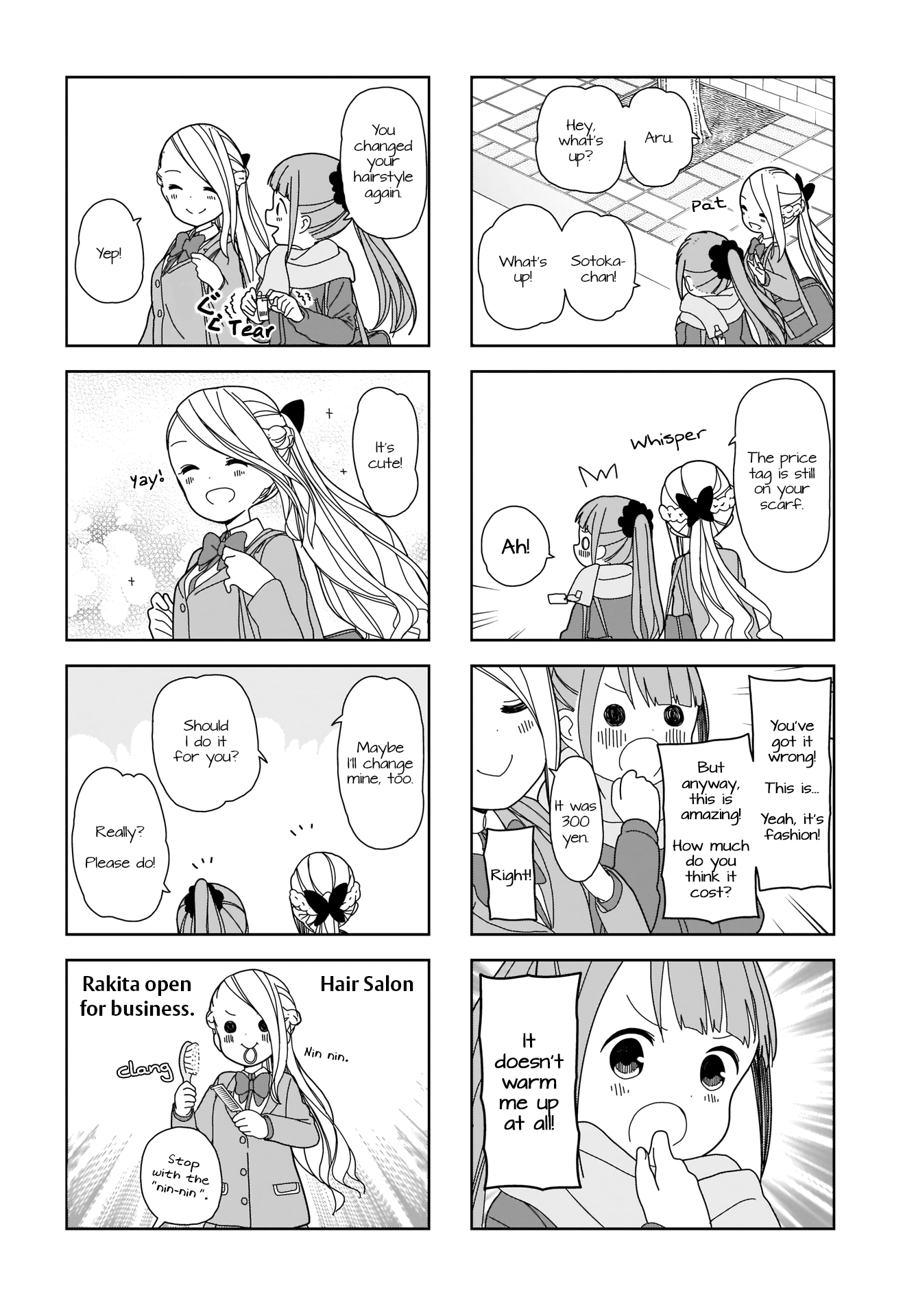 Hitoribocchi no OO Seikatsu Chapter 61 page 2 - Chapter 61