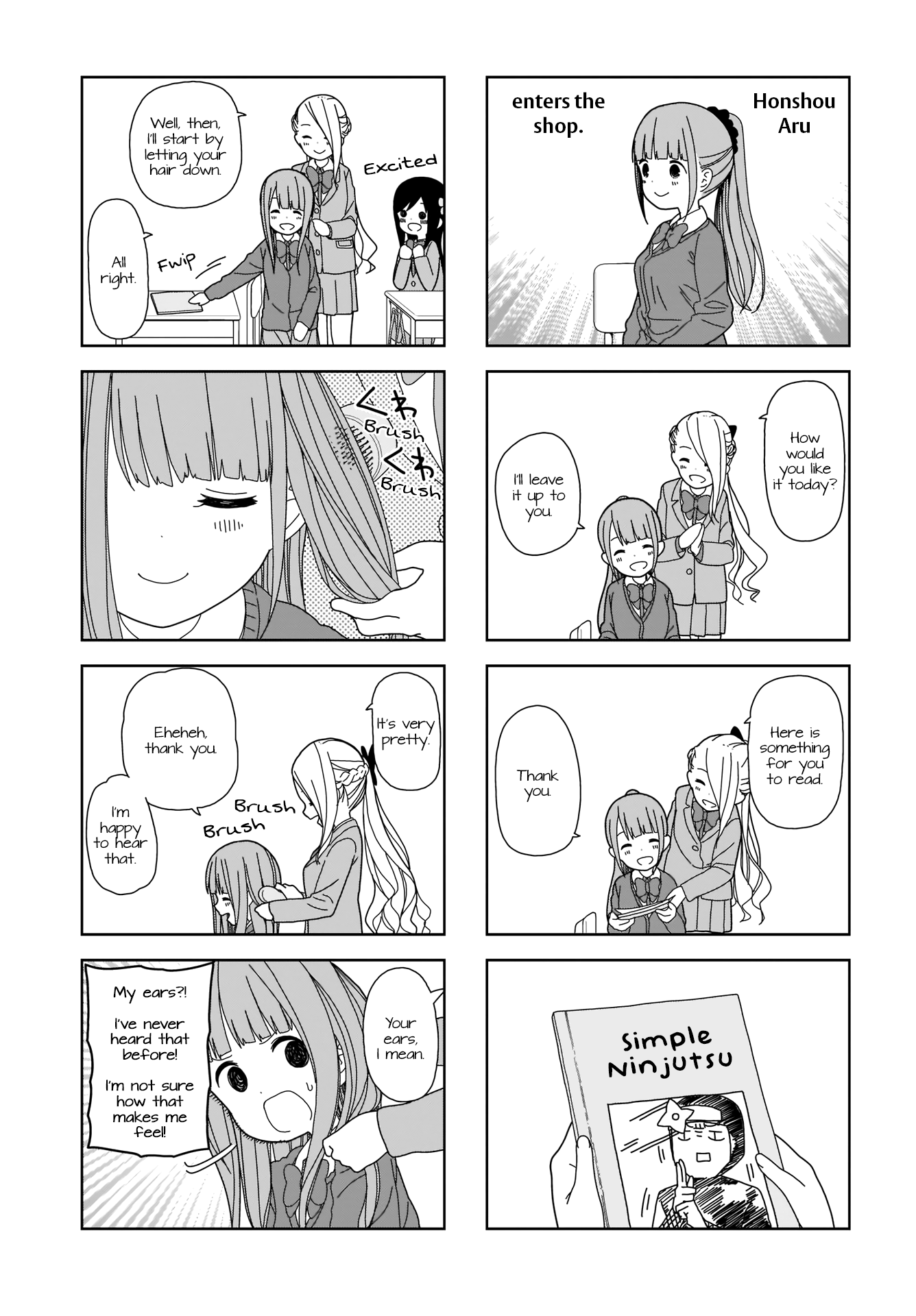 Hitoribocchi no OO Seikatsu Chapter 61 page 3 - Chapter 61