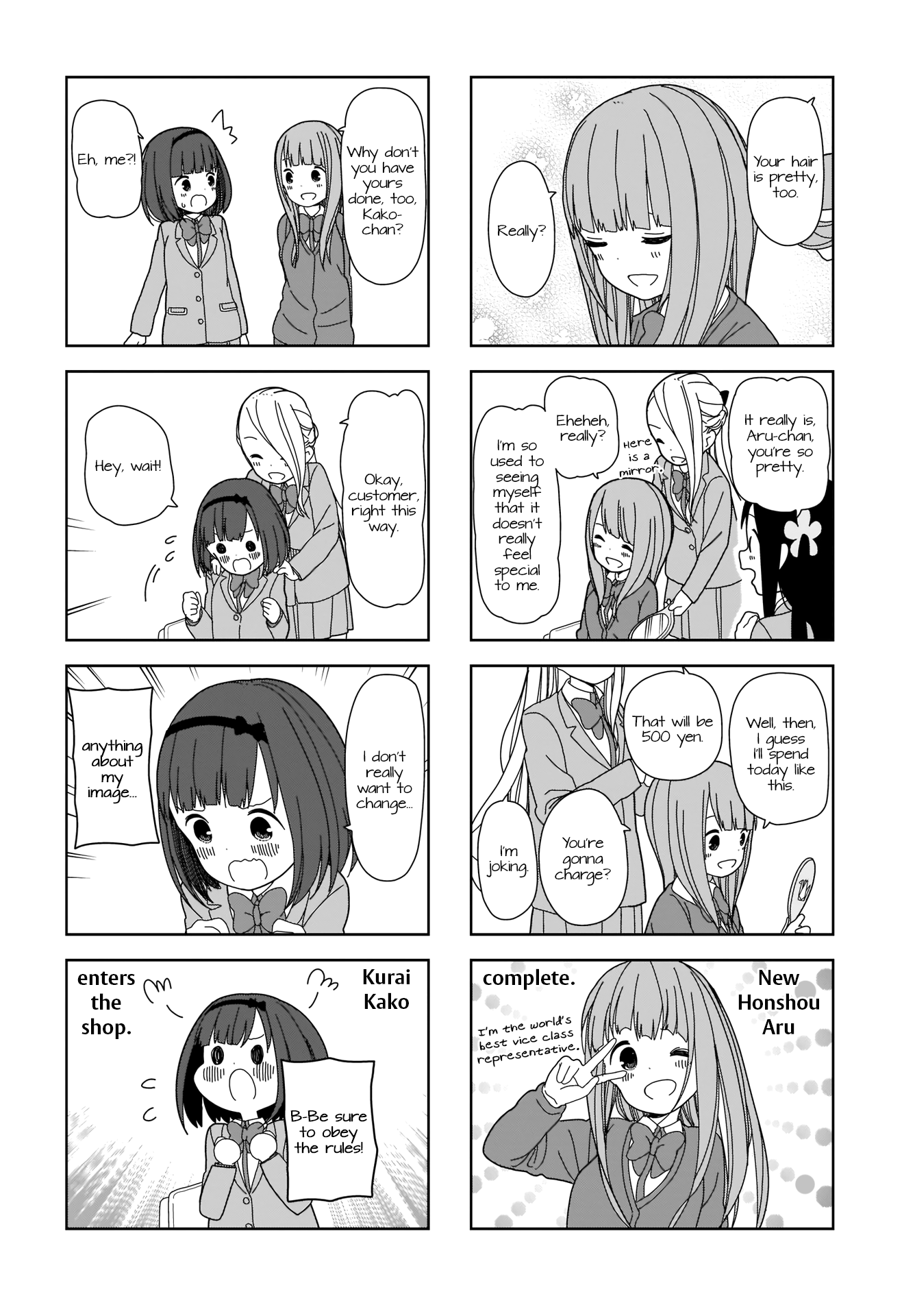 Hitoribocchi no OO Seikatsu Chapter 61 page 4 - Chapter 61