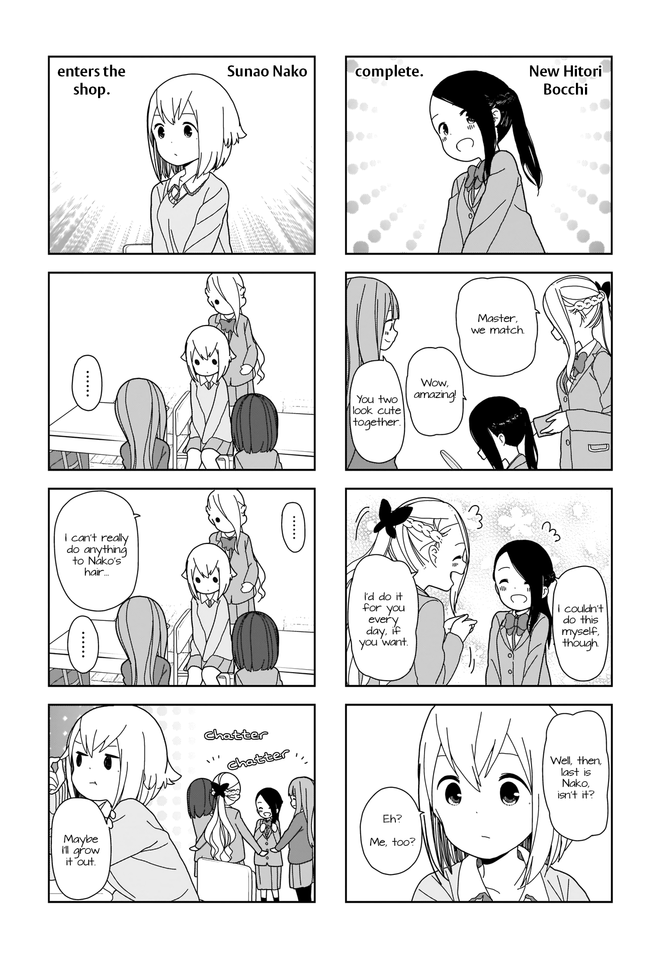 Hitoribocchi no OO Seikatsu Chapter 61 page 8 - Chapter 61