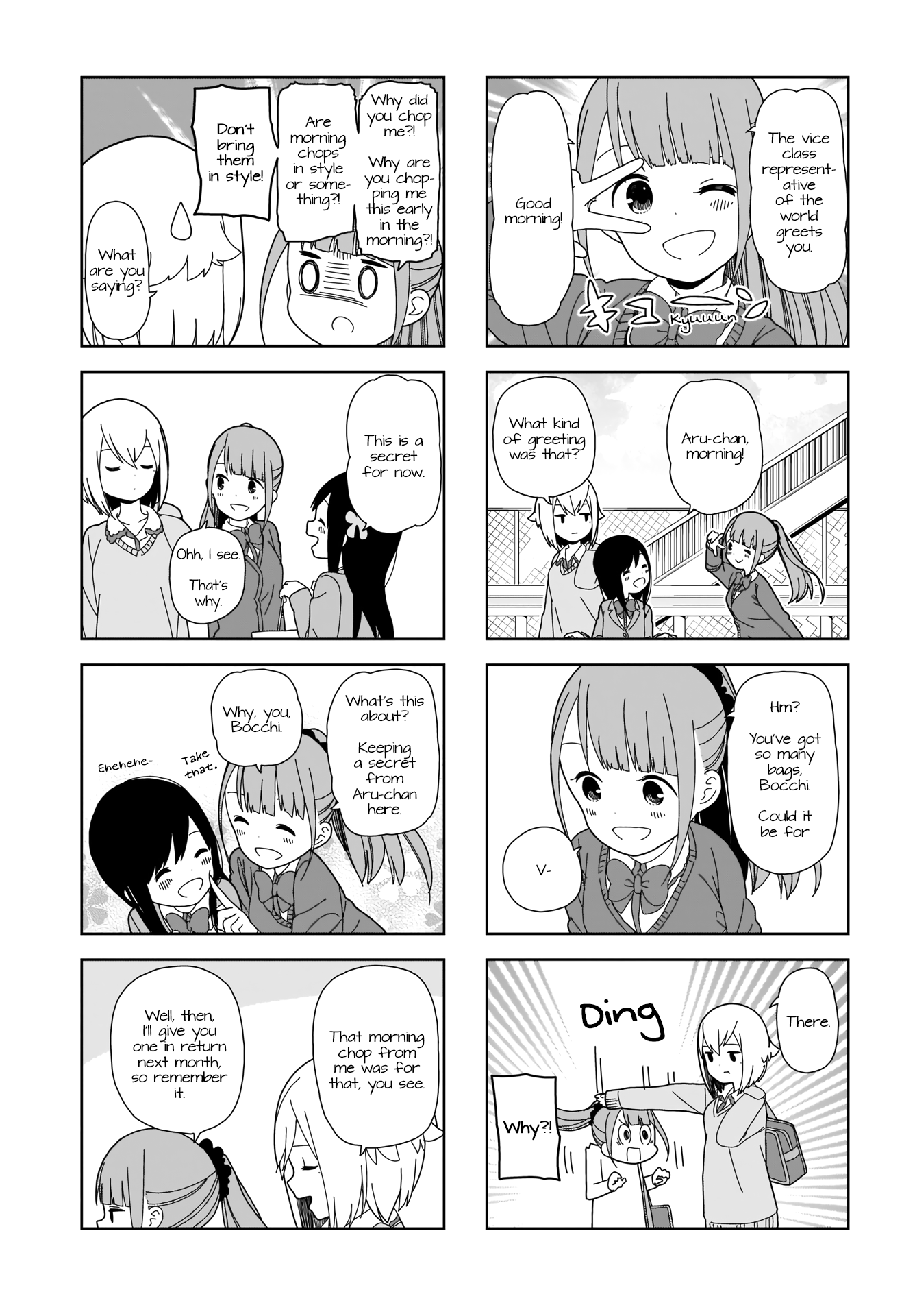 Hitoribocchi no OO Seikatsu Chapter 62 page 3 - Chapter 62