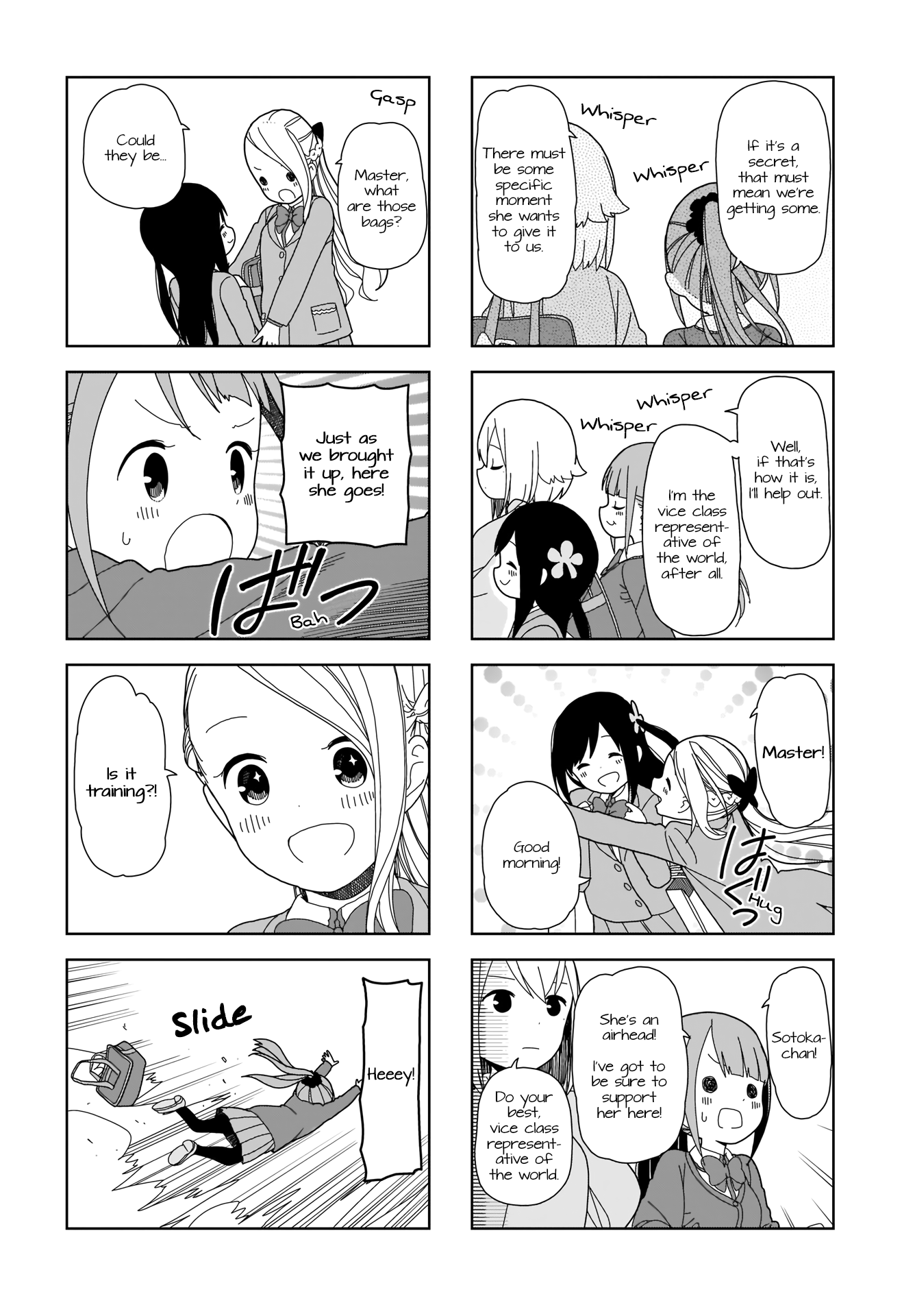 Hitoribocchi no OO Seikatsu Chapter 62 page 4 - Chapter 62