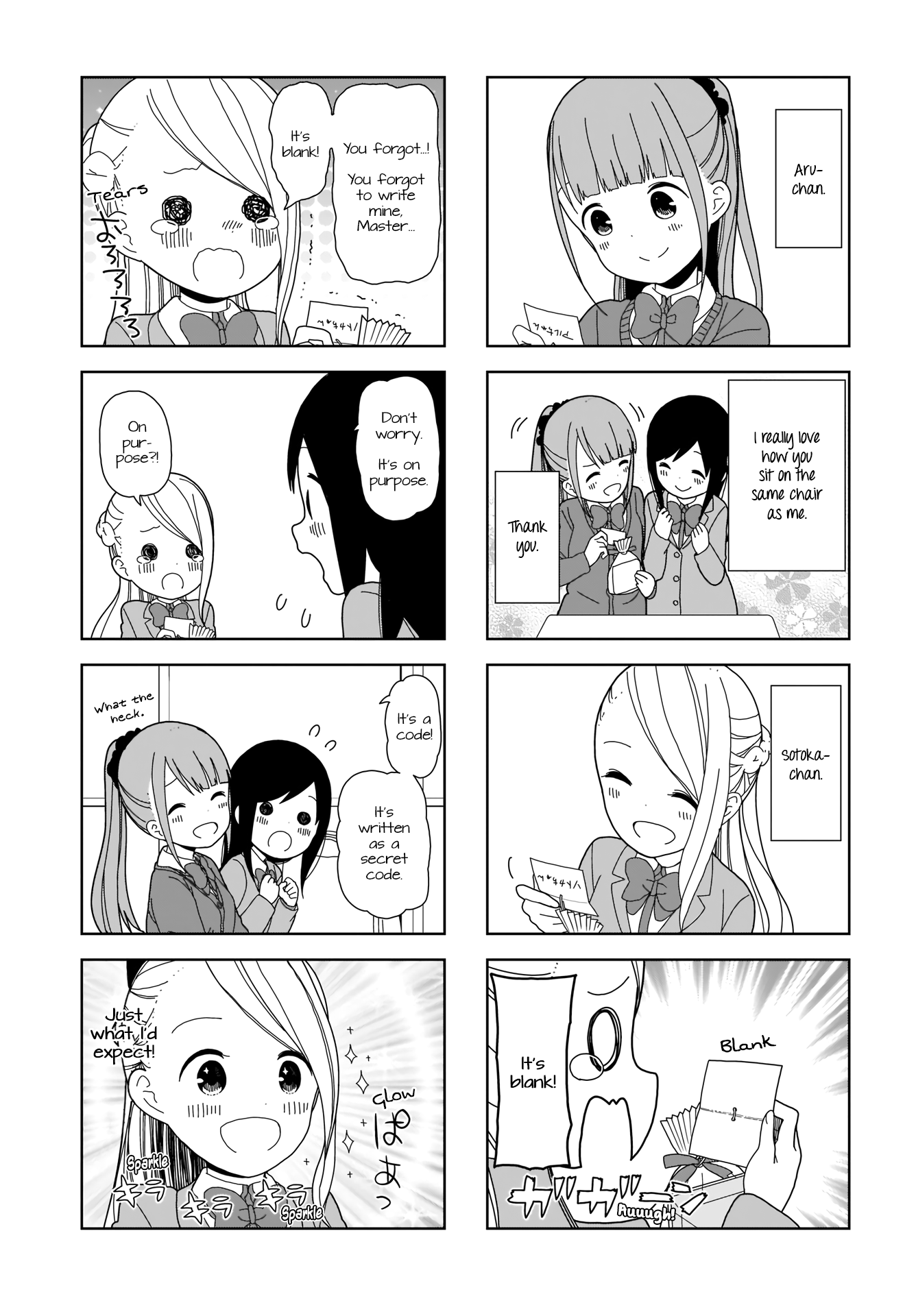 Hitoribocchi no OO Seikatsu Chapter 62 page 7 - Chapter 62