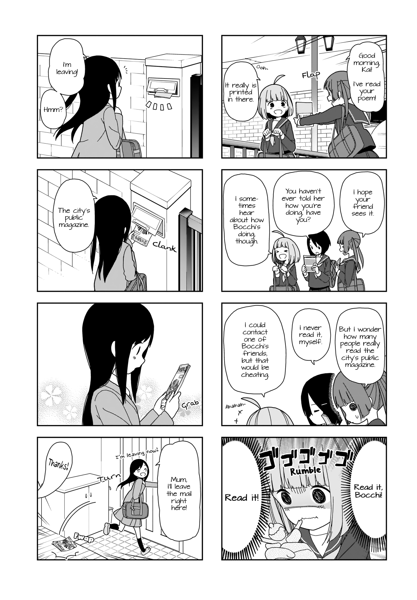 Hitoribocchi no OO Seikatsu Chapter 63 page 3 - Chapter 63
