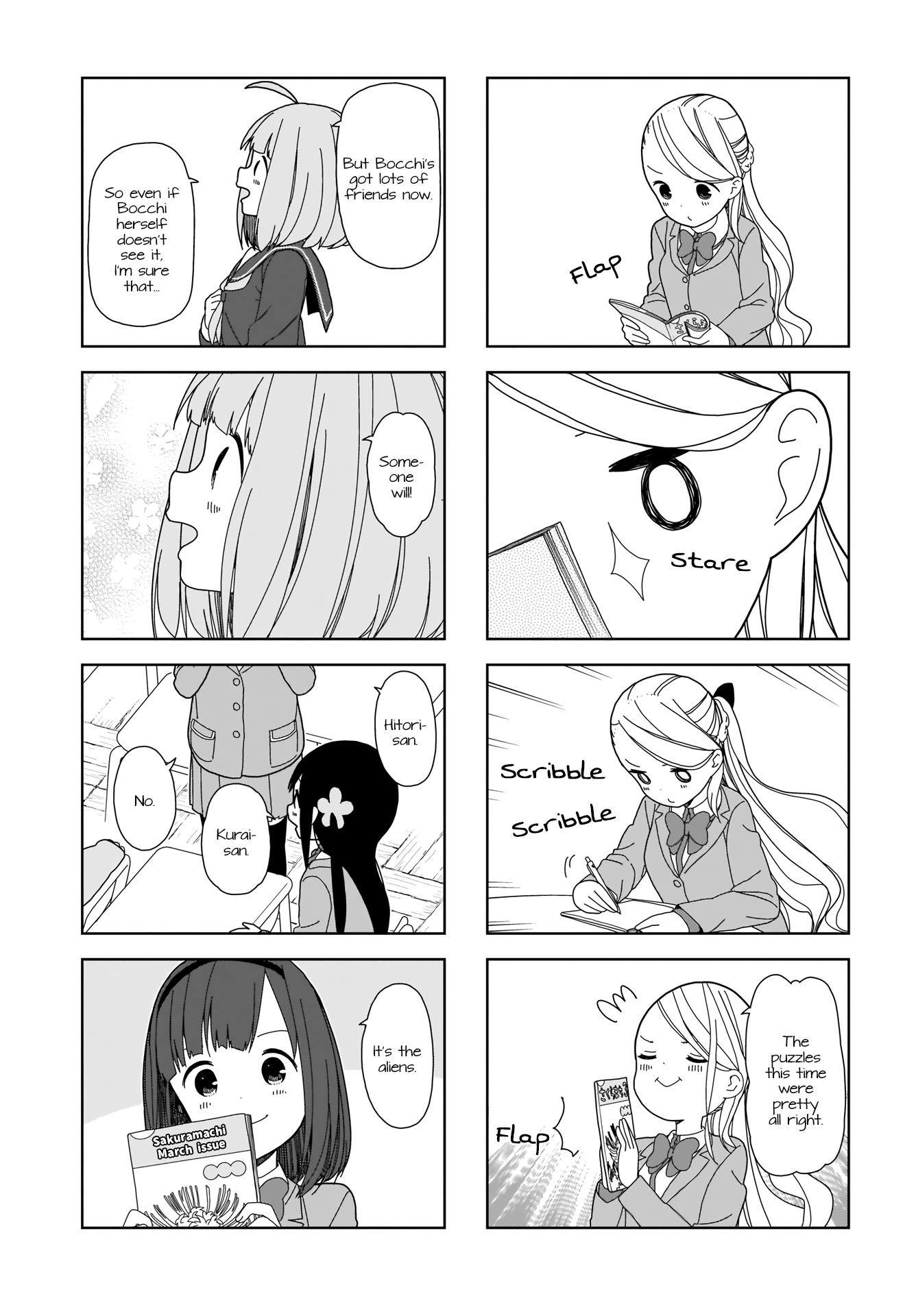 Hitoribocchi no OO Seikatsu Chapter 63 page 5 - Chapter 63