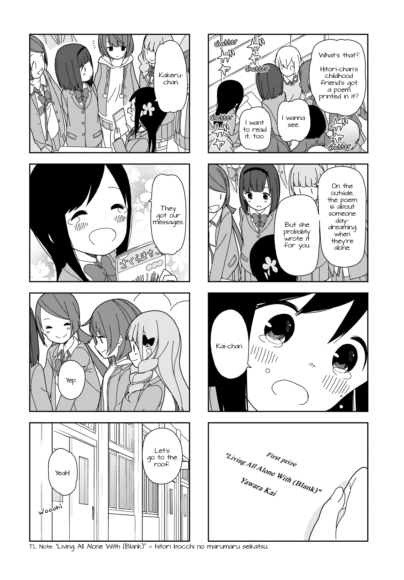 Hitoribocchi no OO Seikatsu Chapter 63 page 6 - Chapter 63