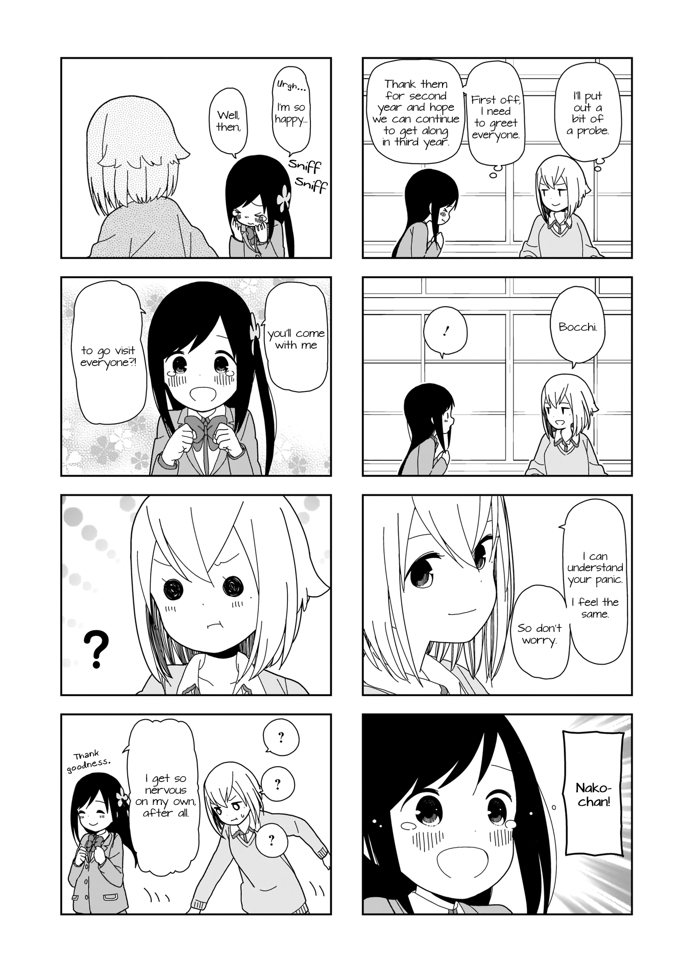 Hitoribocchi no OO Seikatsu Chapter 64 page 3 - Chapter 64