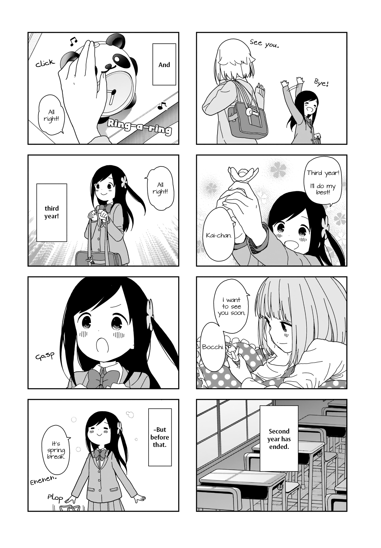 Hitoribocchi no OO Seikatsu Chapter 64 page 8 - Chapter 64