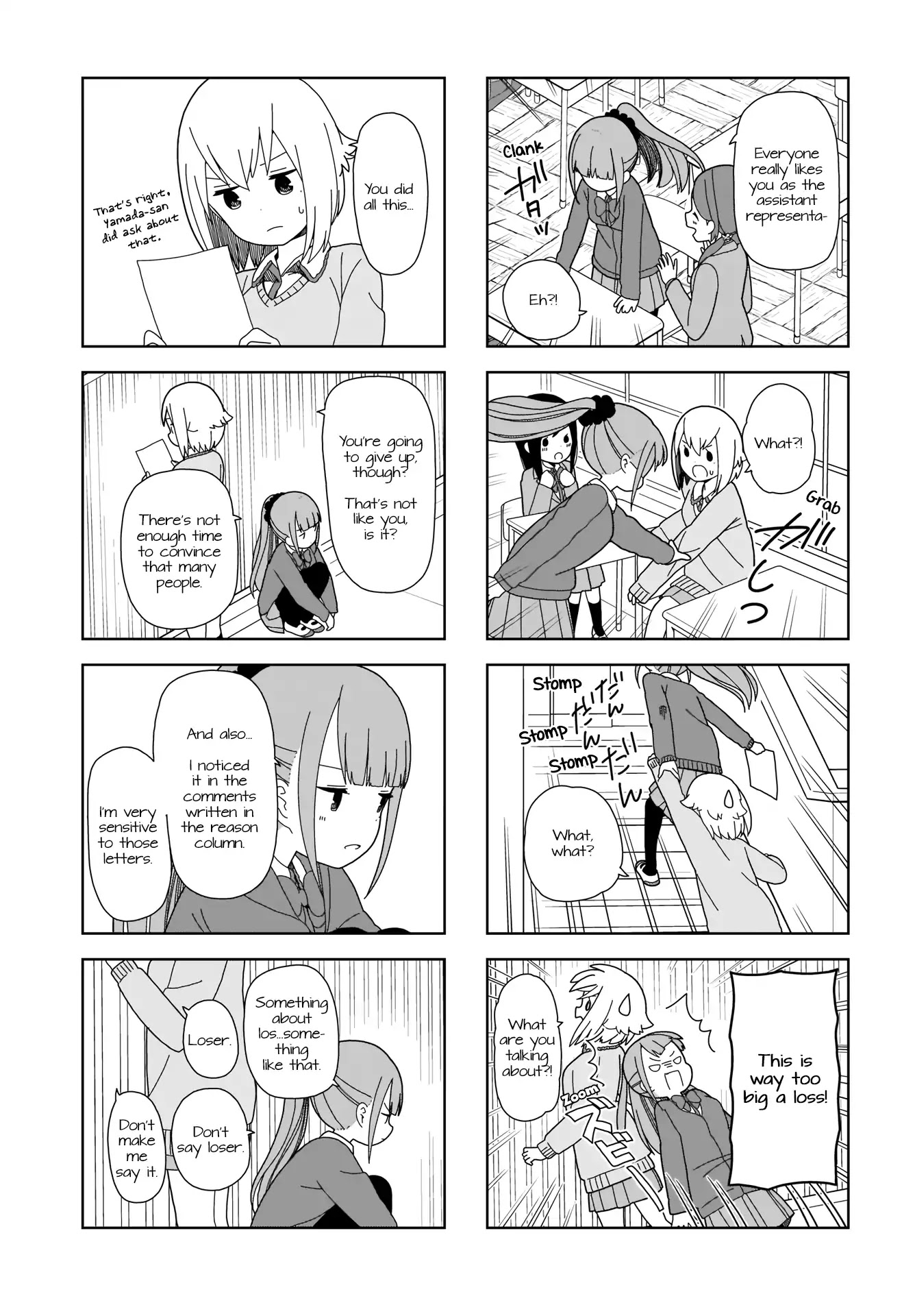 Hitoribocchi no OO Seikatsu Chapter 66 page 3 - Chapter 66