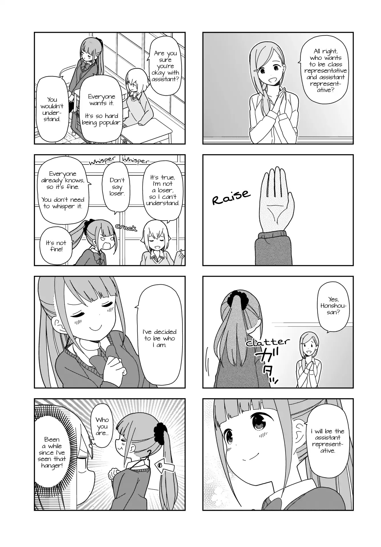 Hitoribocchi no OO Seikatsu Chapter 66 page 7 - Chapter 66