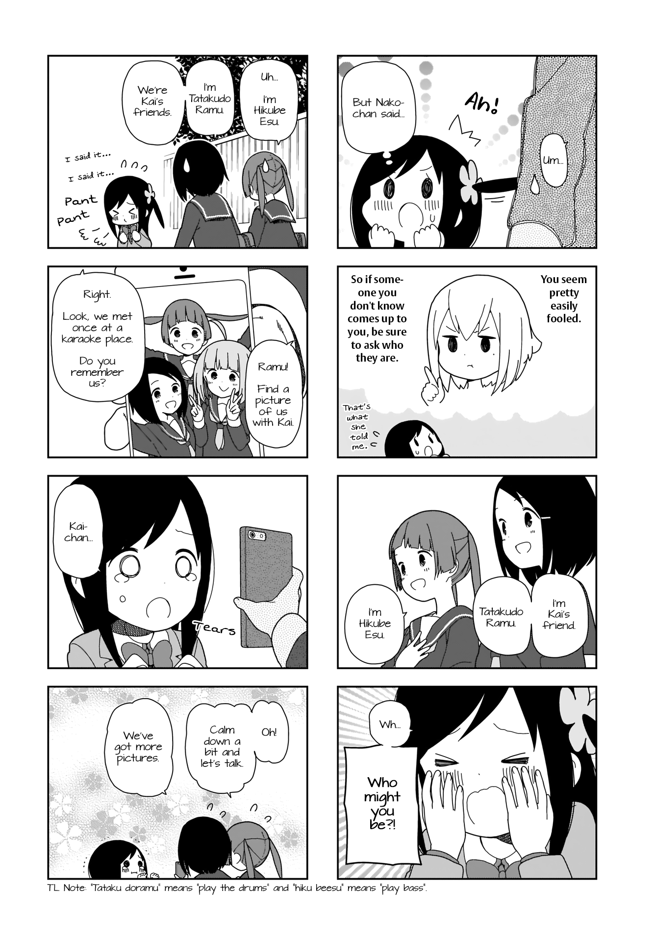 Hitoribocchi no OO Seikatsu Chapter 68 page 4 - Chapter 68
