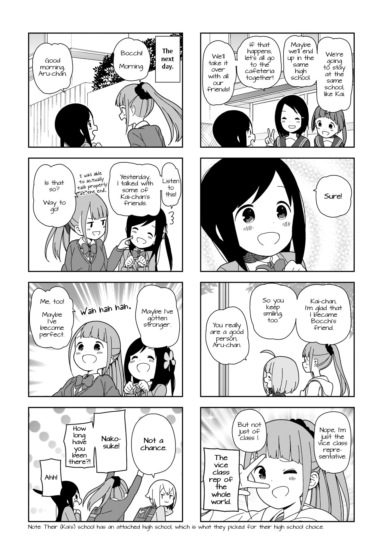 Hitoribocchi no OO Seikatsu Chapter 68 page 8 - Chapter 68