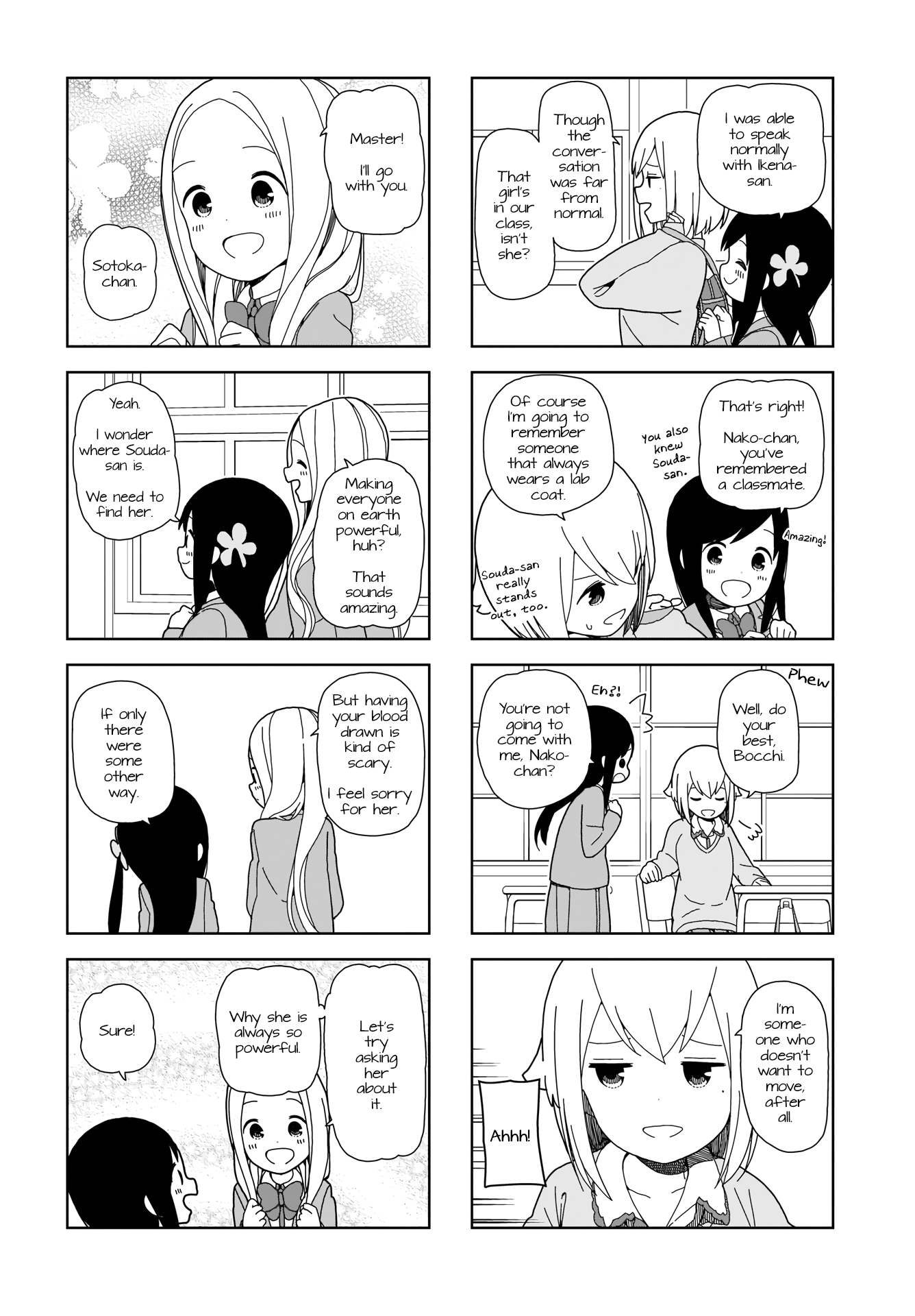 Hitoribocchi no OO Seikatsu Chapter 69 page 4 - Chapter 69