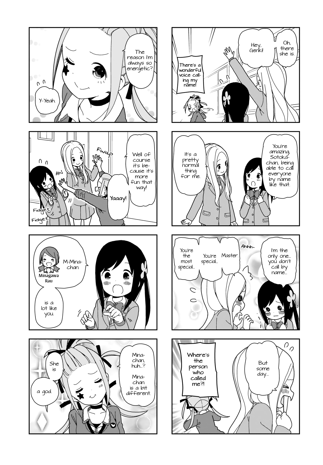 Hitoribocchi no OO Seikatsu Chapter 69 page 5 - Chapter 69