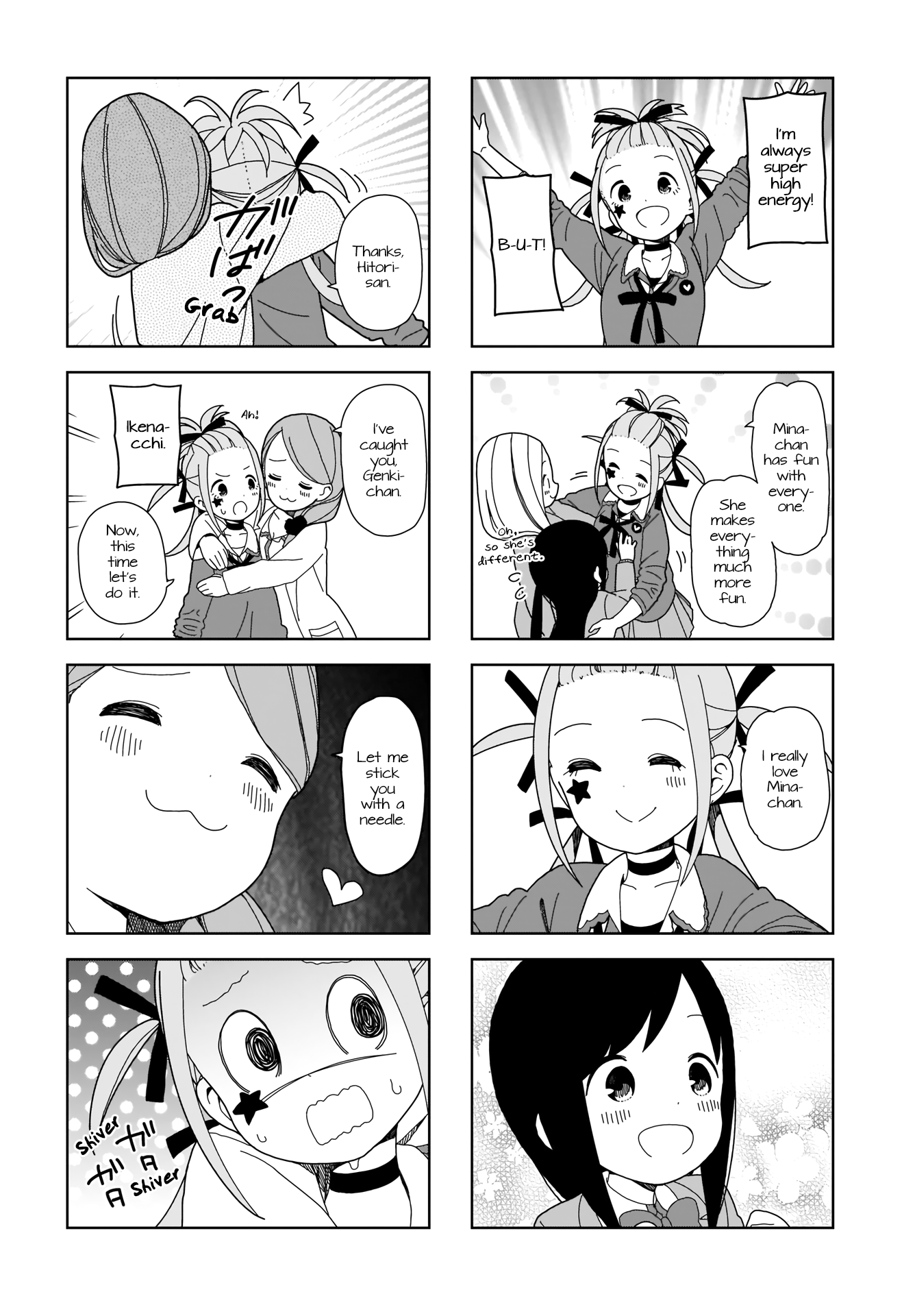 Hitoribocchi no OO Seikatsu Chapter 69 page 6 - Chapter 69
