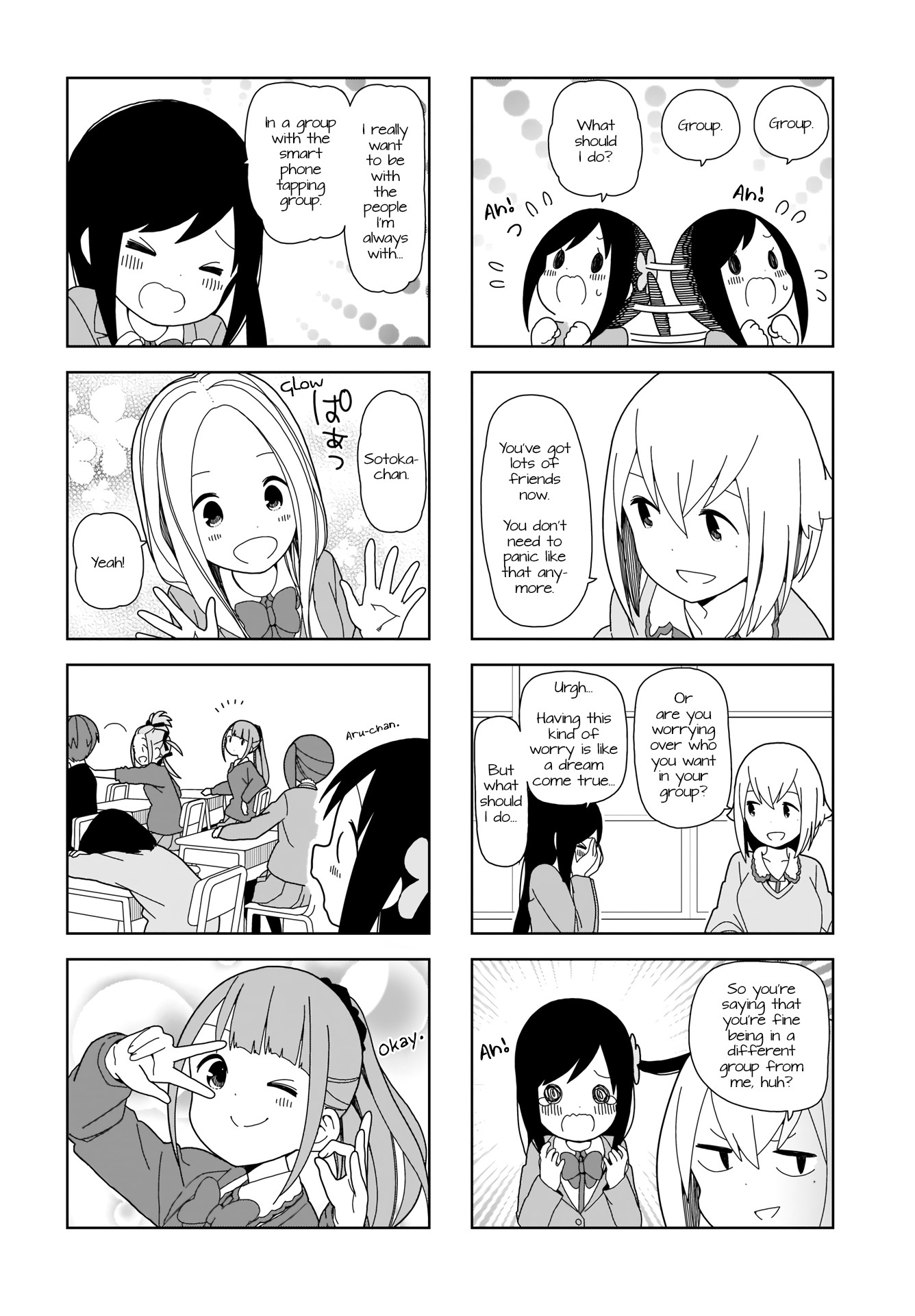 Hitoribocchi no OO Seikatsu Chapter 70 page 2 - Chapter 70