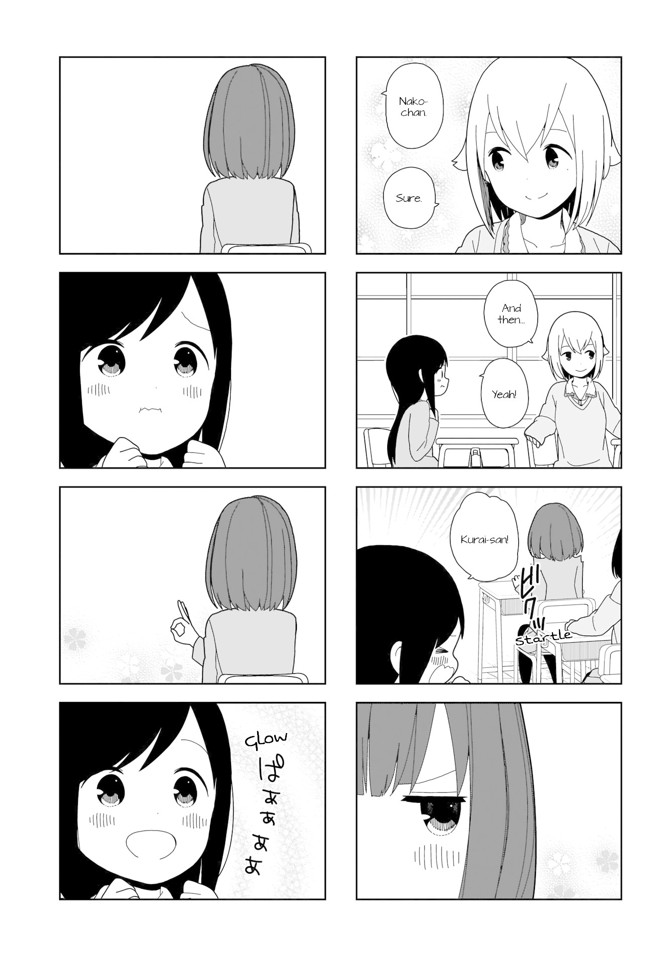 Hitoribocchi no OO Seikatsu Chapter 70 page 3 - Chapter 70