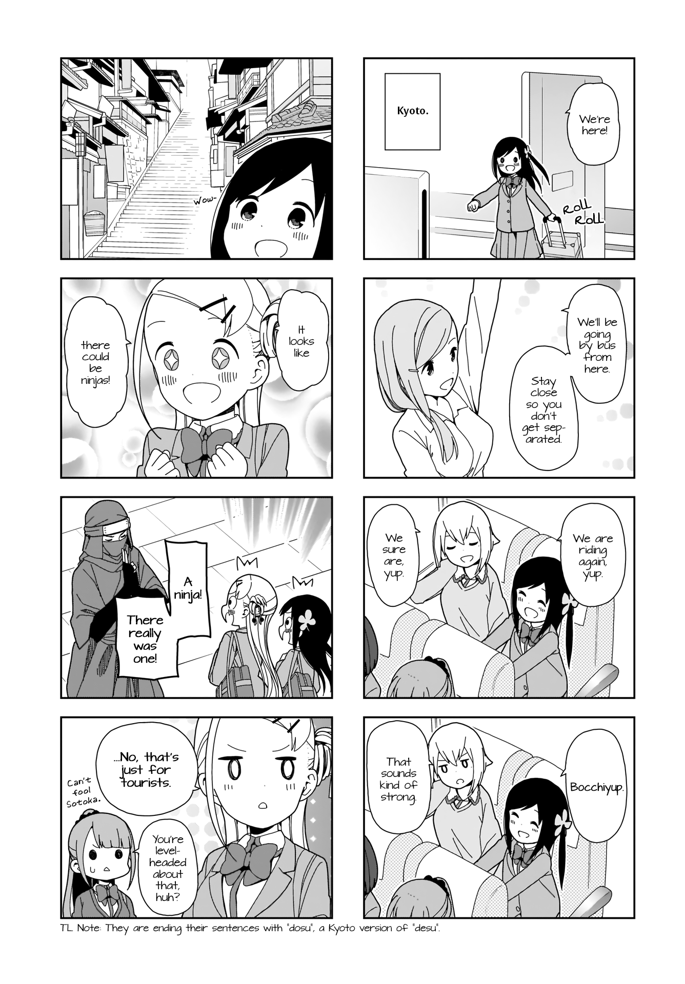 Hitoribocchi no OO Seikatsu Chapter 71 page 3 - Chapter 71