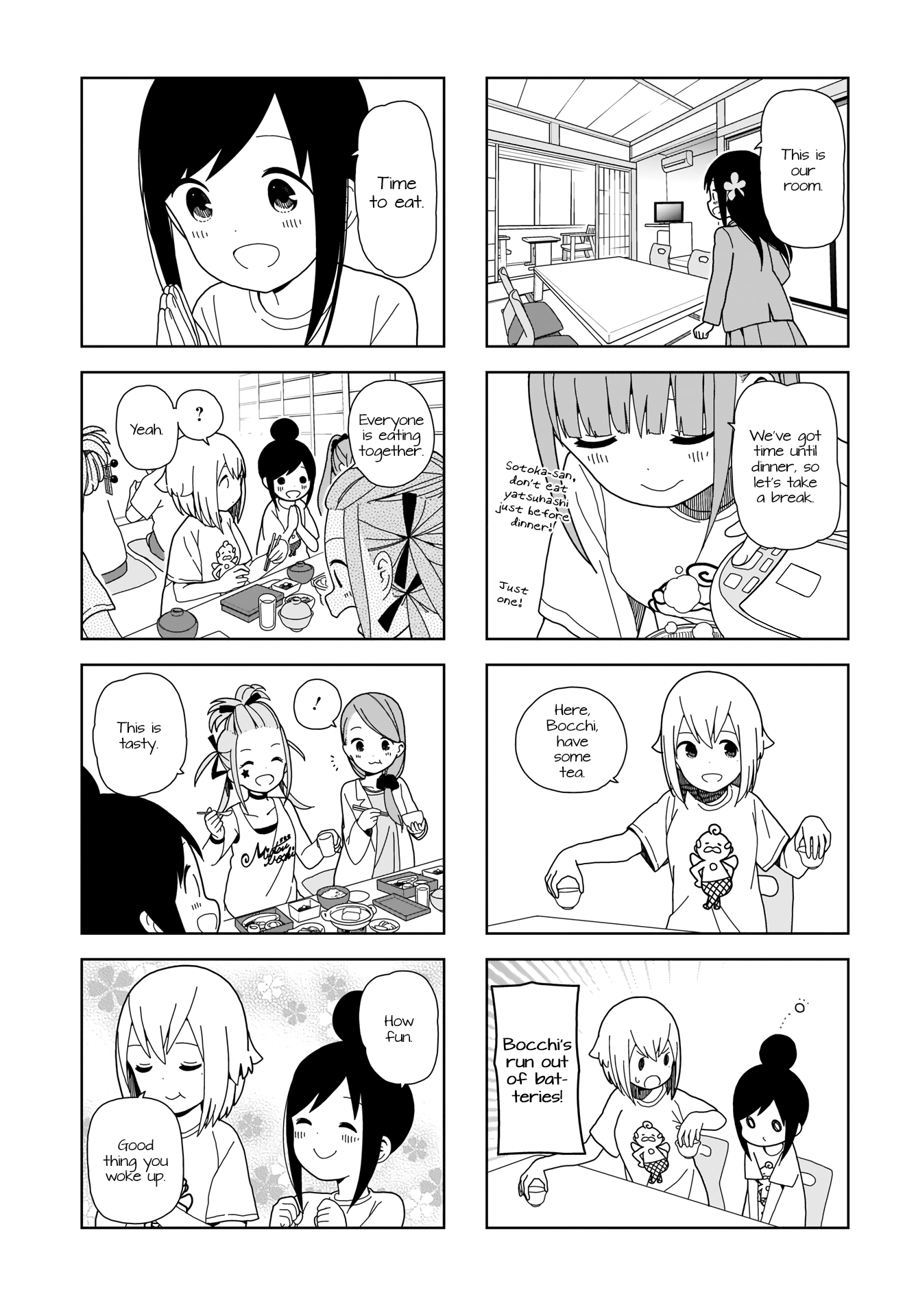 Hitoribocchi no OO Seikatsu Chapter 71 page 5 - Chapter 71