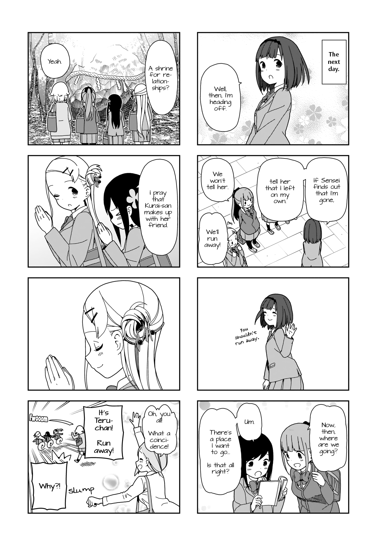 Hitoribocchi no OO Seikatsu Chapter 71 page 8 - Chapter 71