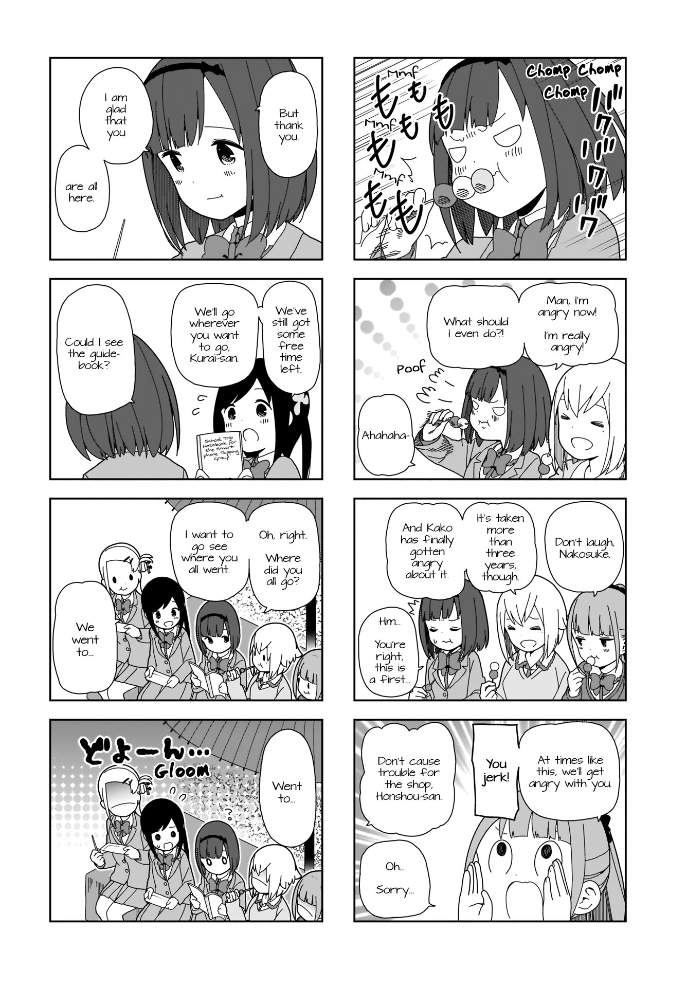 Hitoribocchi no OO Seikatsu Chapter 72 page 2 - Chapter 72
