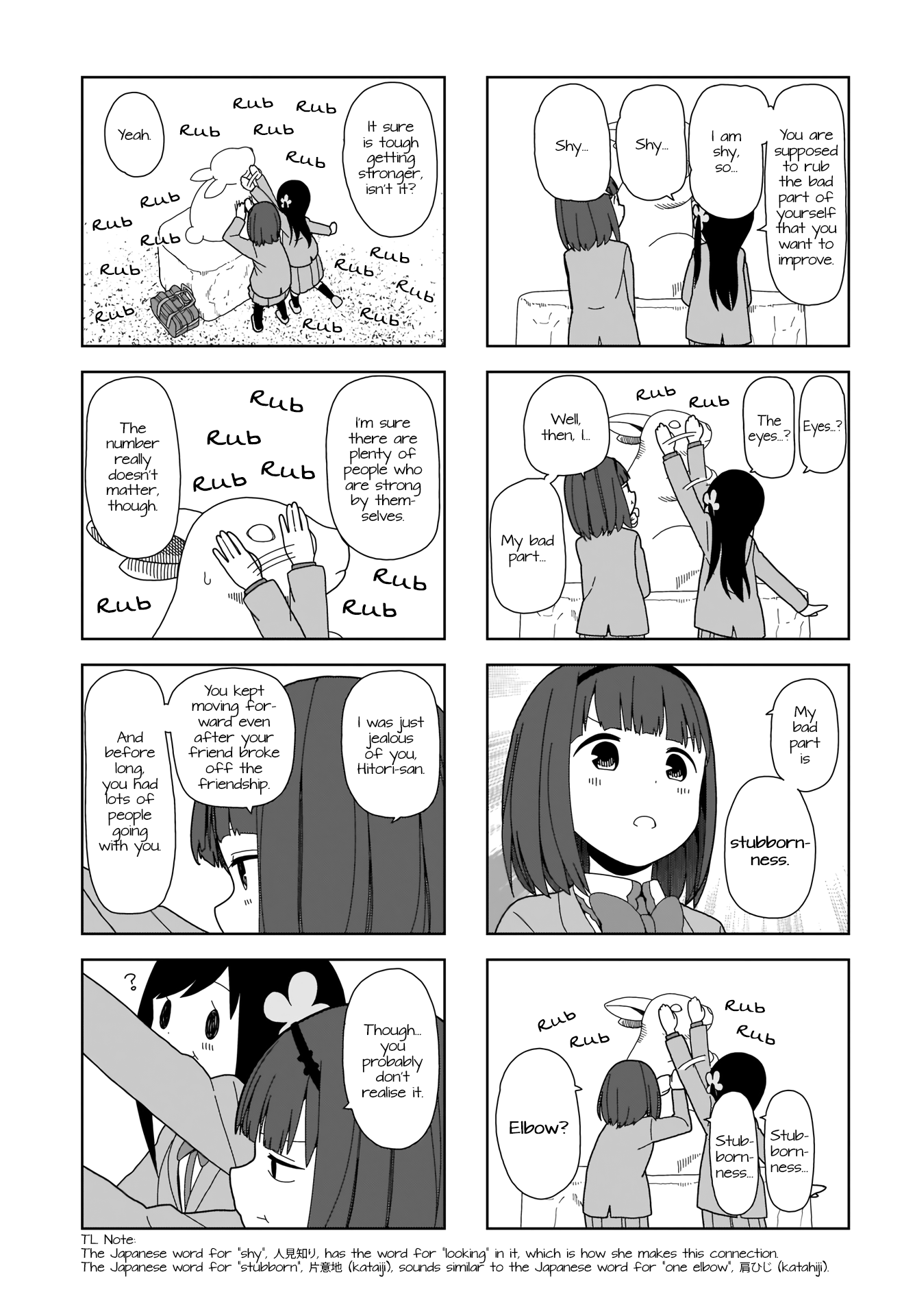 Hitoribocchi no OO Seikatsu Chapter 72 page 5 - Chapter 72