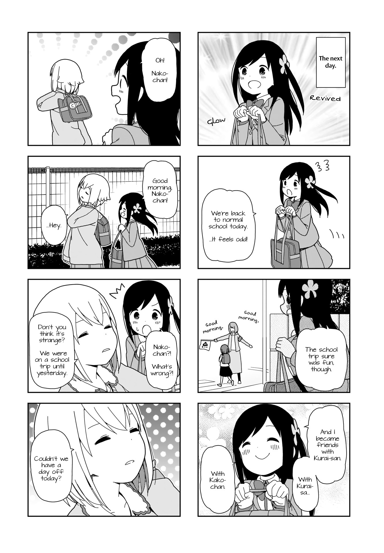 Hitoribocchi no OO Seikatsu Chapter 73 page 2 - Chapter 73