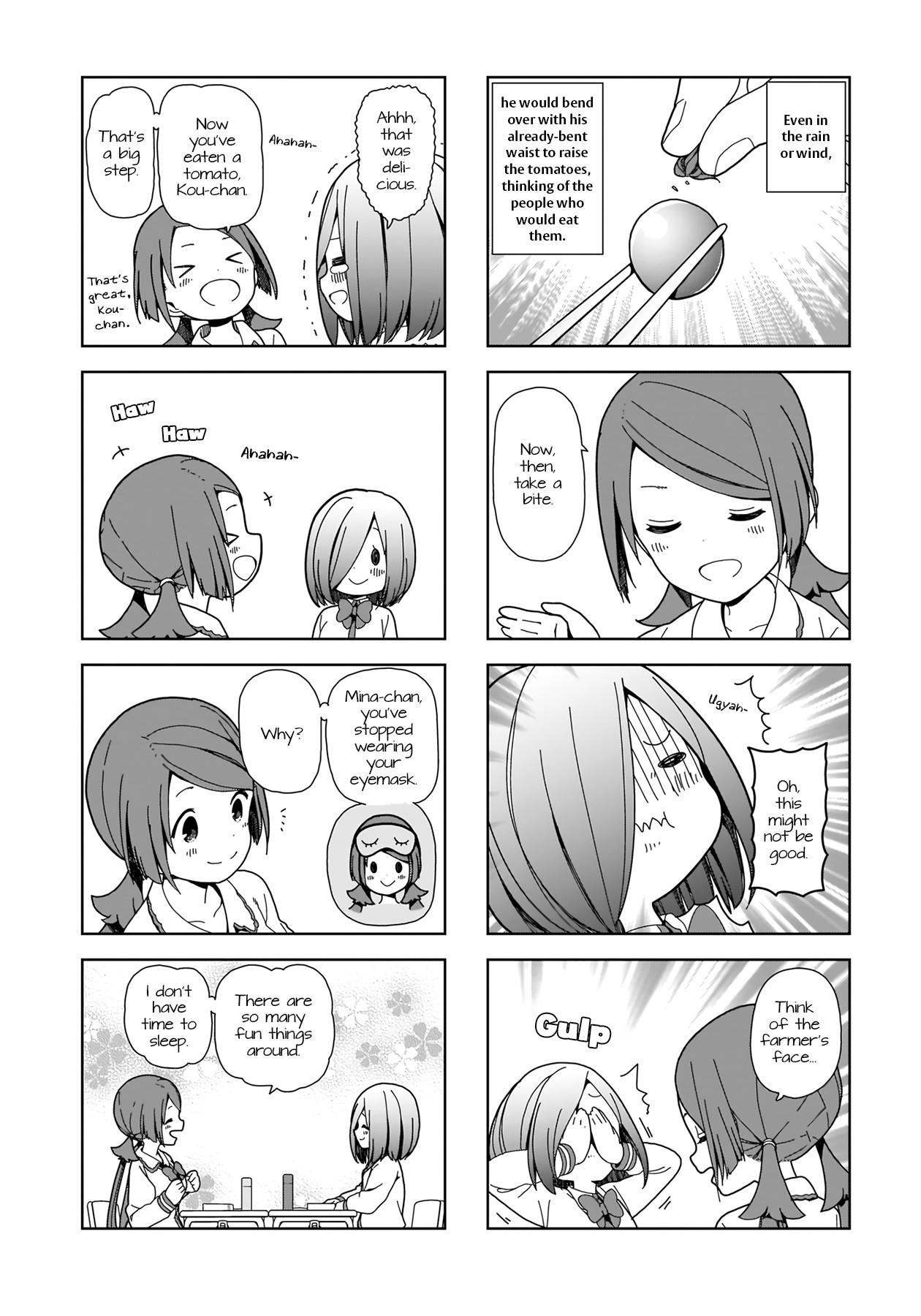 Hitoribocchi no OO Seikatsu Chapter 74 page 3 - Chapter 74