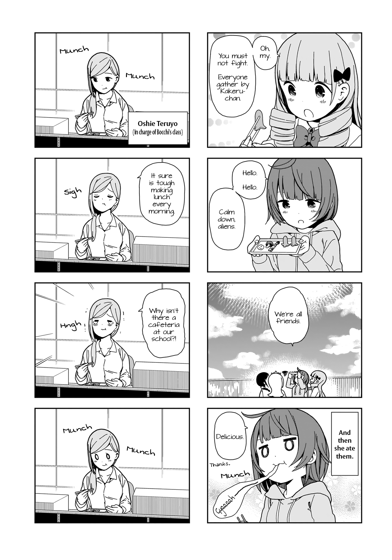 Hitoribocchi no OO Seikatsu Chapter 74 page 7 - Chapter 74
