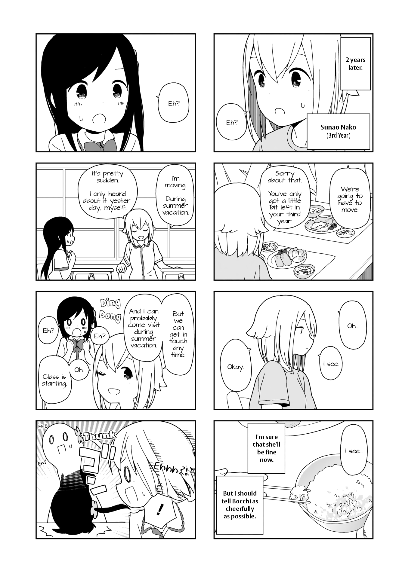 Hitoribocchi no OO Seikatsu Chapter 75 page 3 - Chapter 75