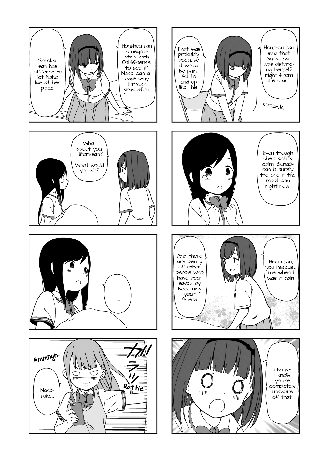 Hitoribocchi no OO Seikatsu Chapter 75 page 5 - Chapter 75