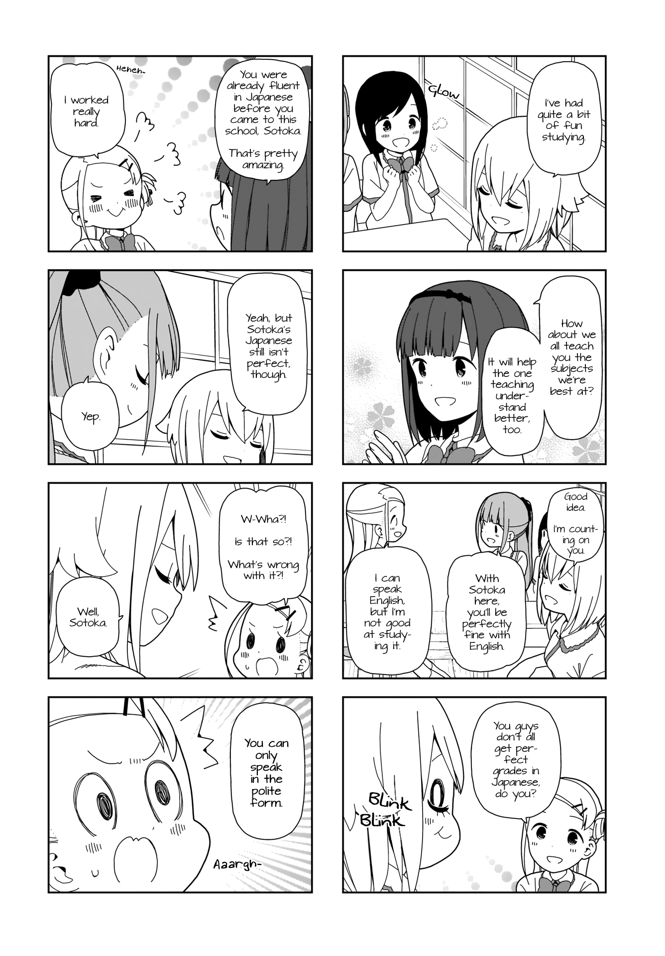 Hitoribocchi no OO Seikatsu Chapter 76 page 4 - Chapter 76