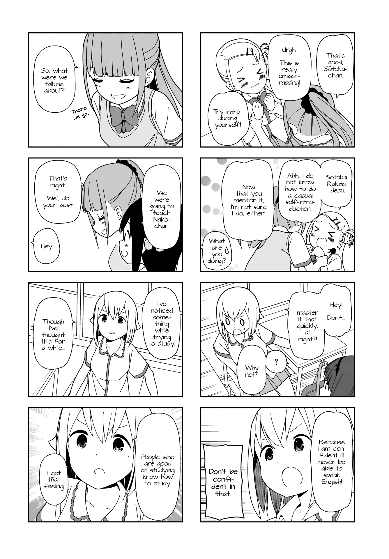 Hitoribocchi no OO Seikatsu Chapter 76 page 6 - Chapter 76