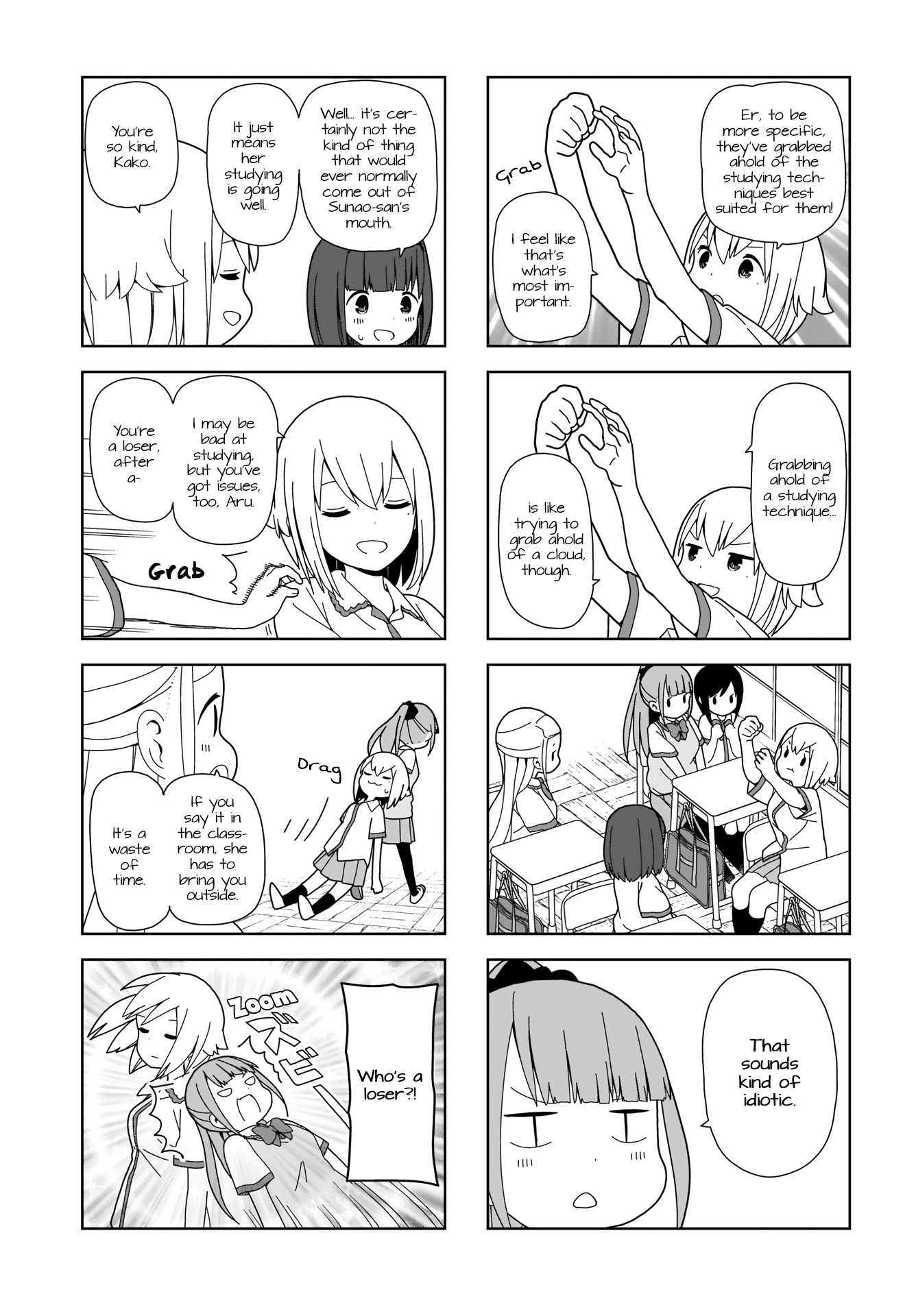 Hitoribocchi no OO Seikatsu Chapter 76 page 7 - Chapter 76